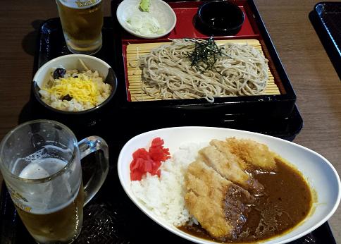 さがみ湖温泉うるり