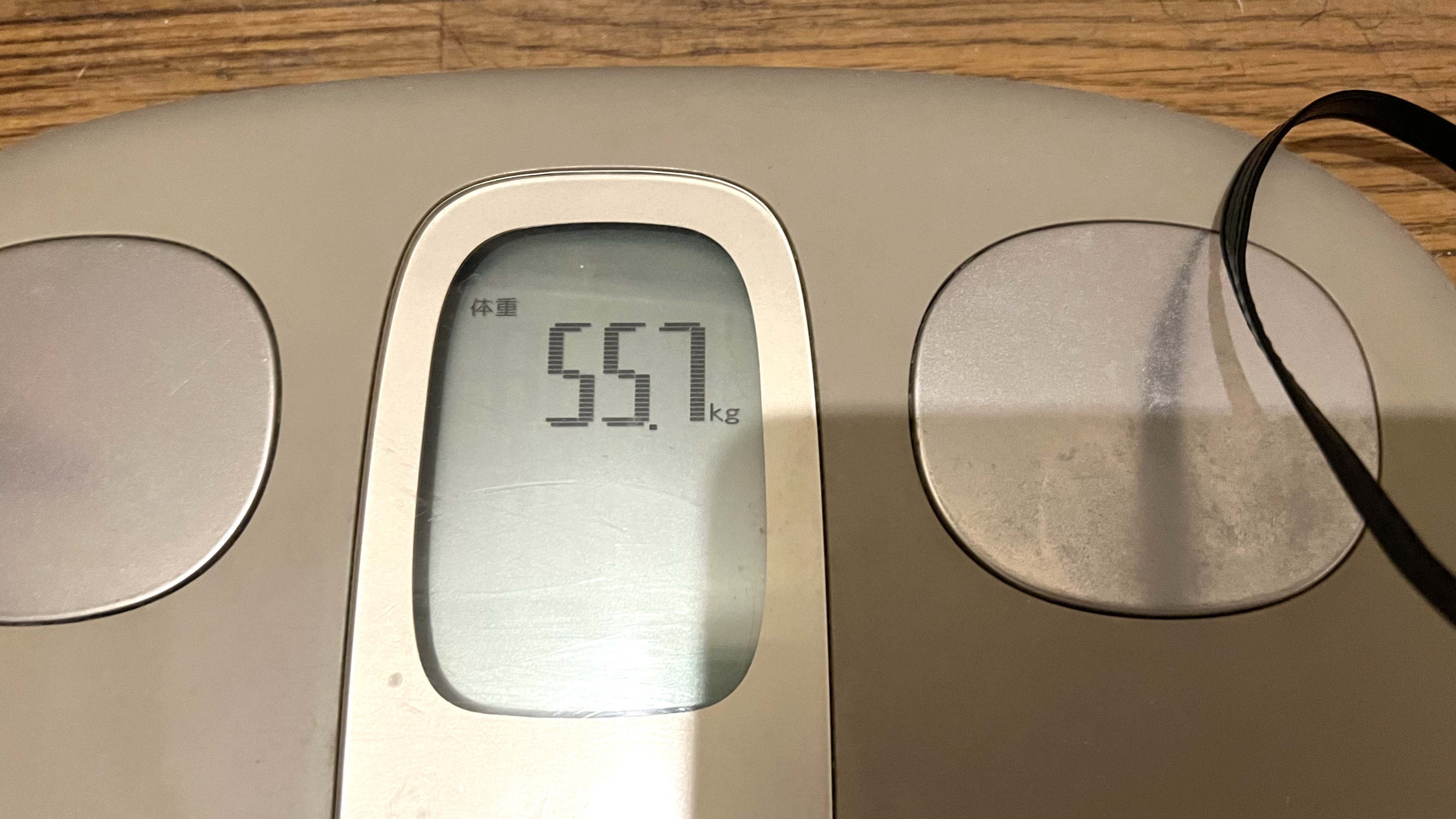 体重減少が止まらない 62.5kg→55.7kg