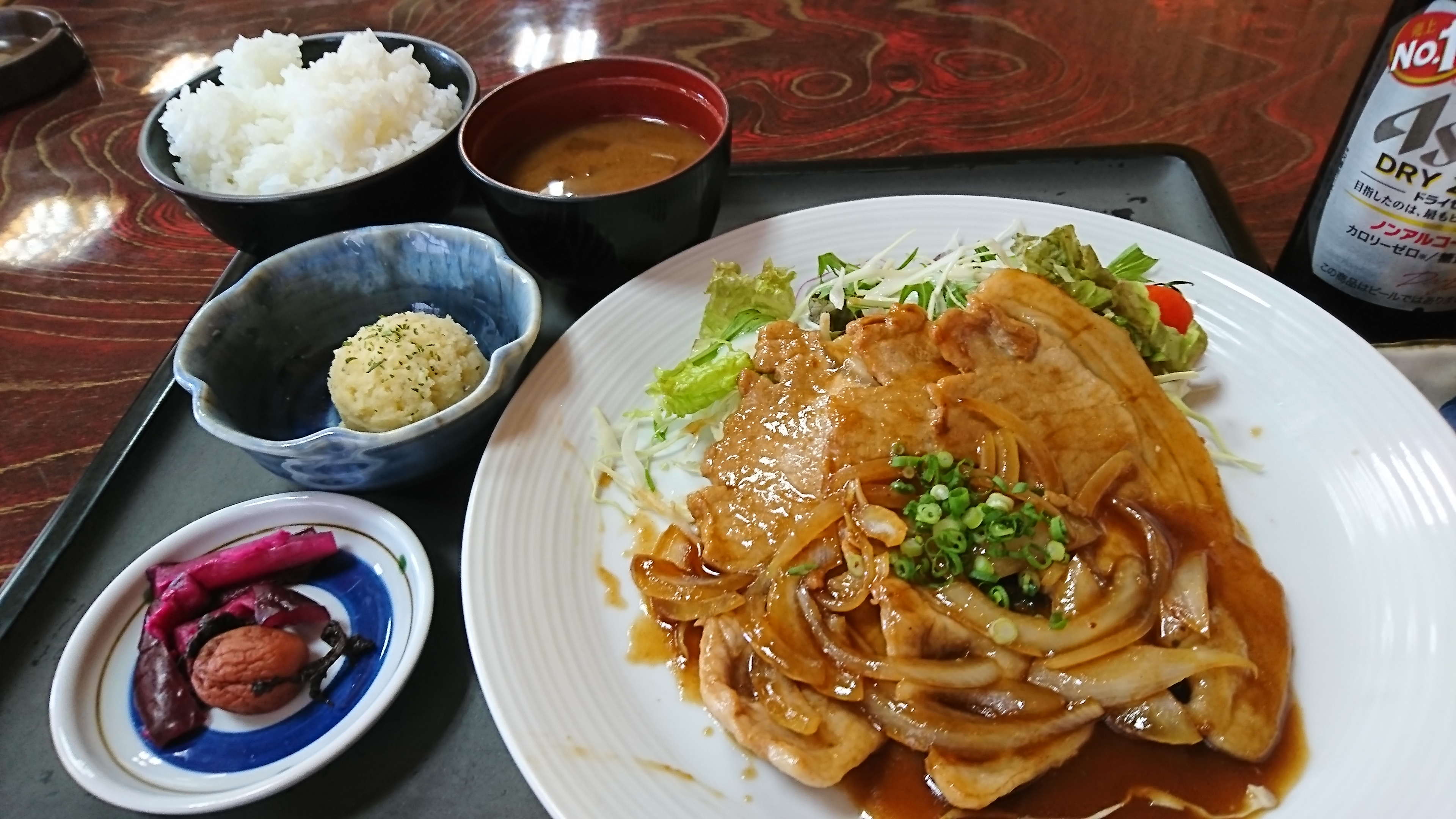 地蔵温泉 ゆに～いく