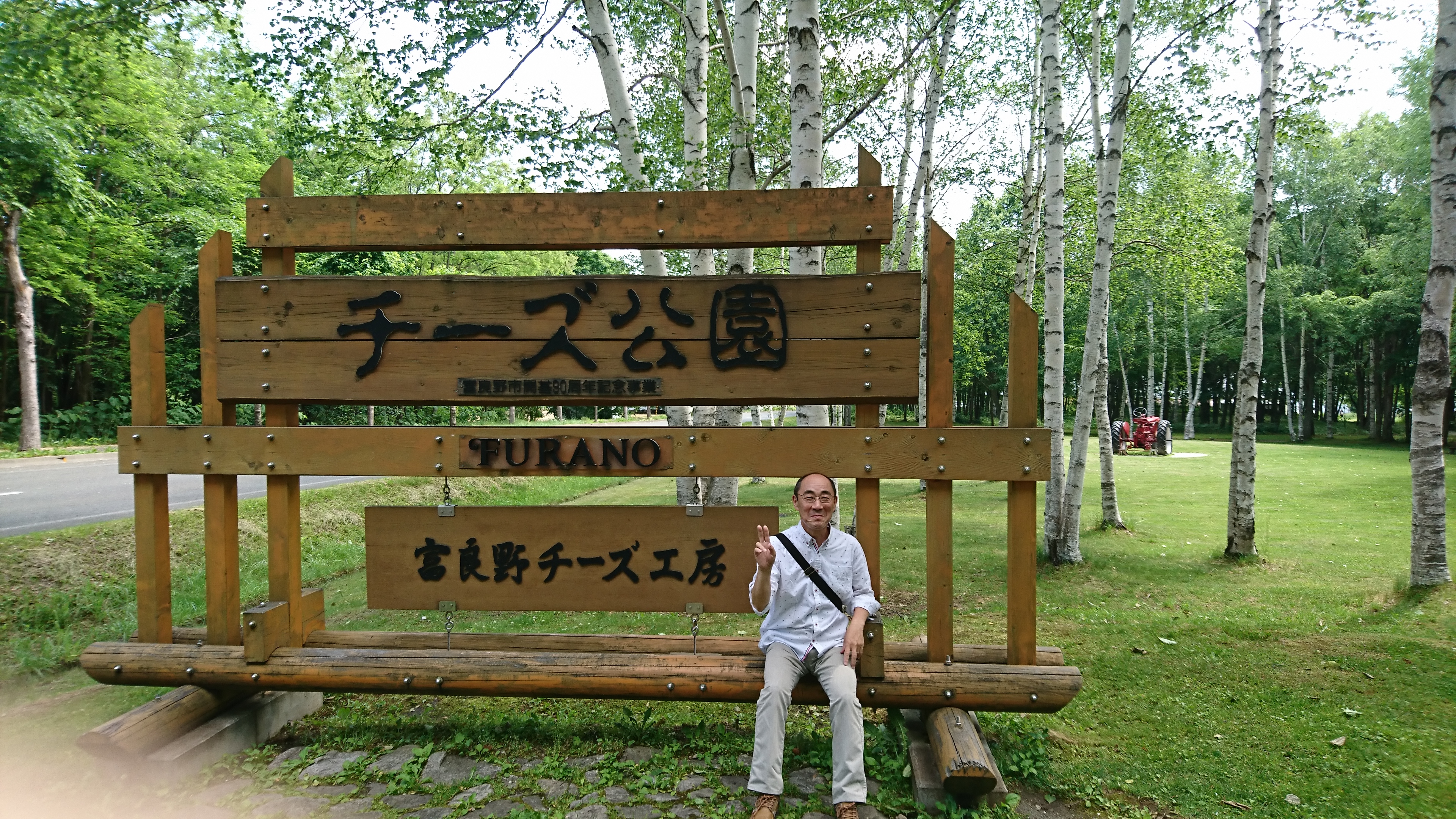 画像の説明