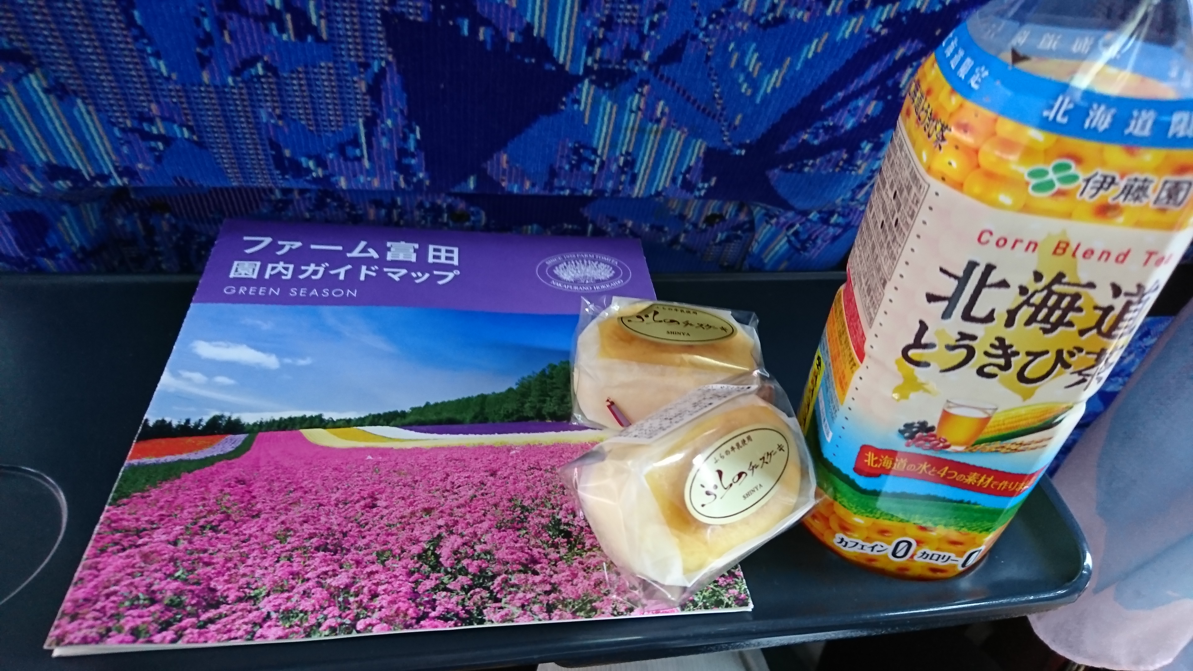 画像の説明