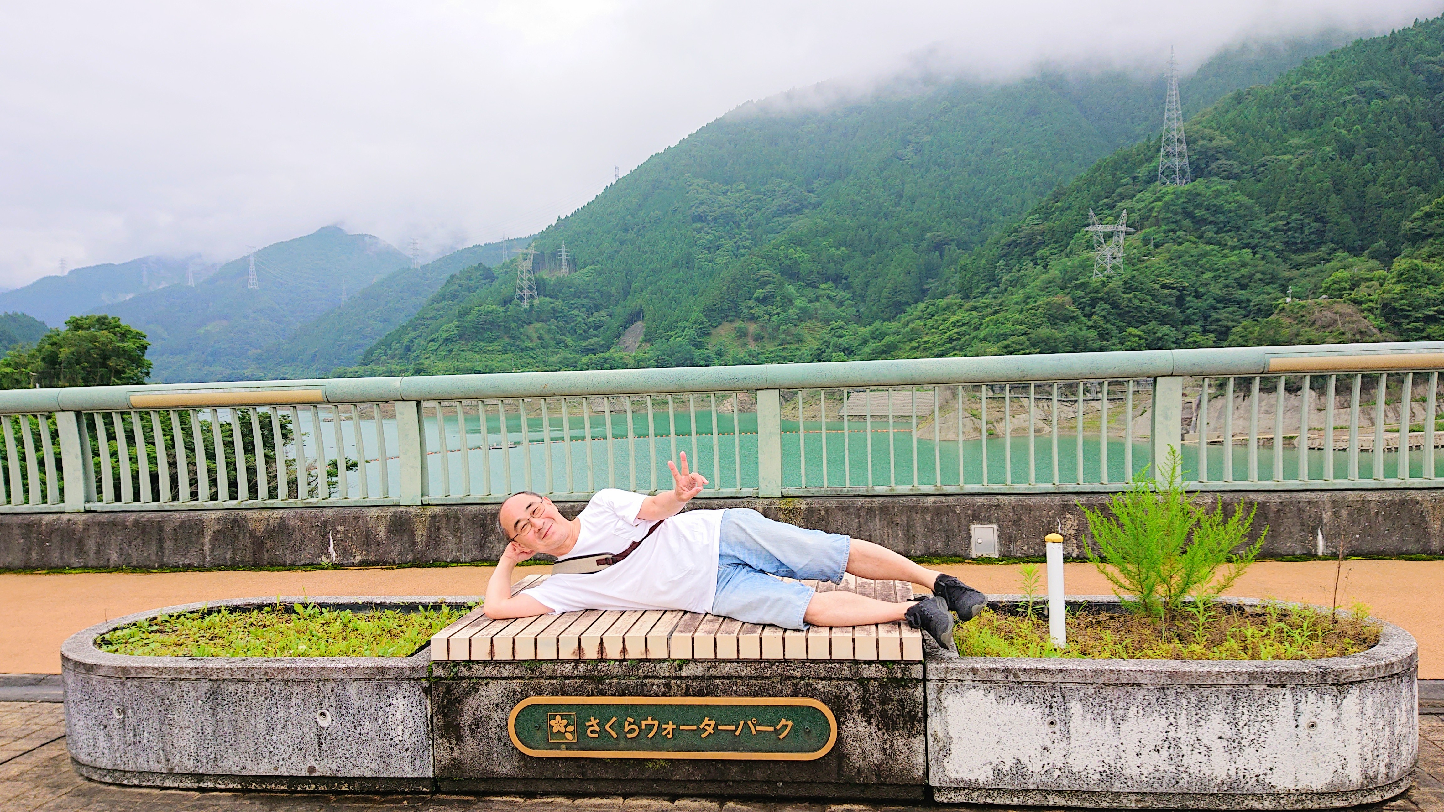 浦山ダム　画像の説明