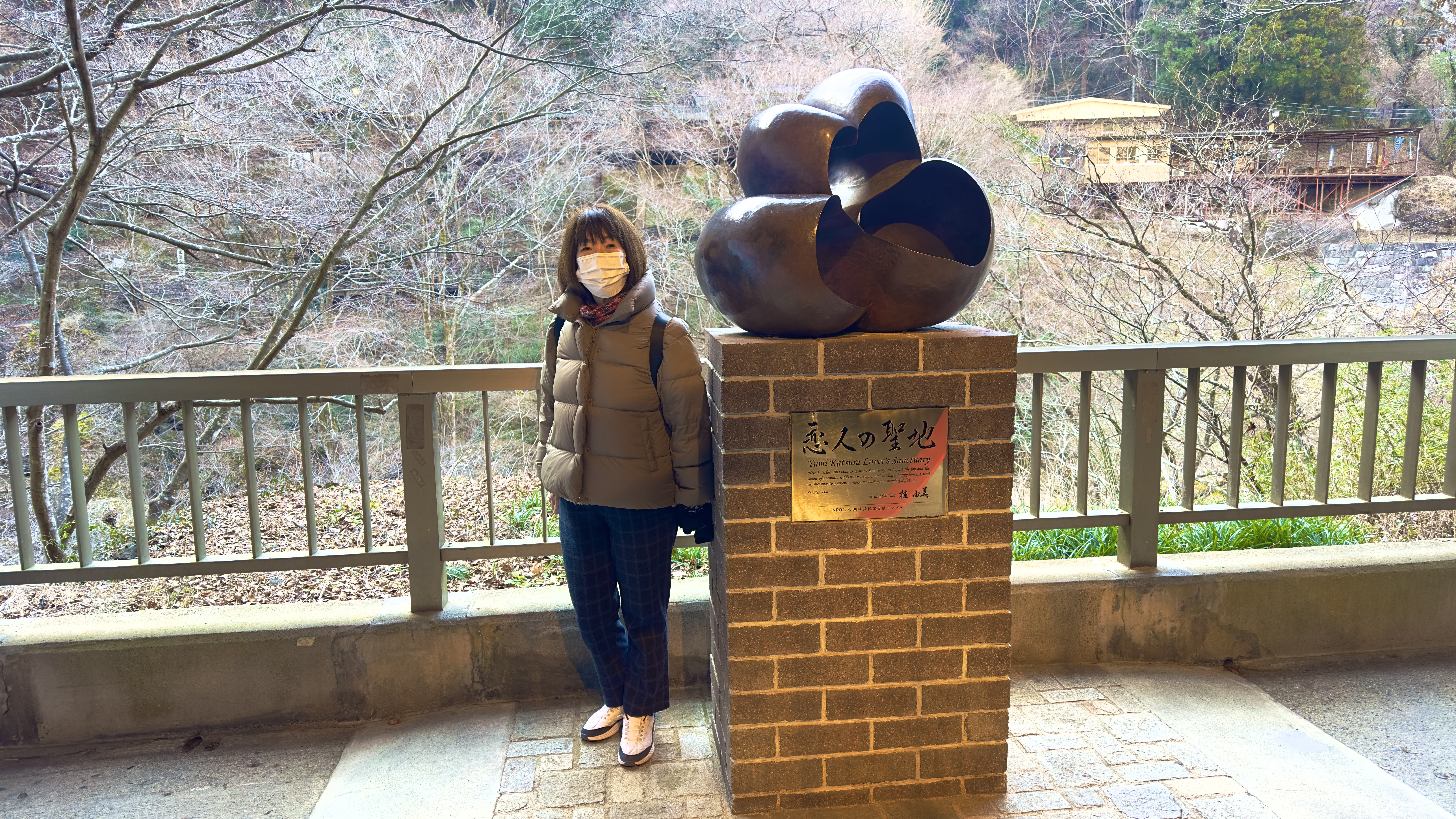 袋田の滝 恋人の聖地