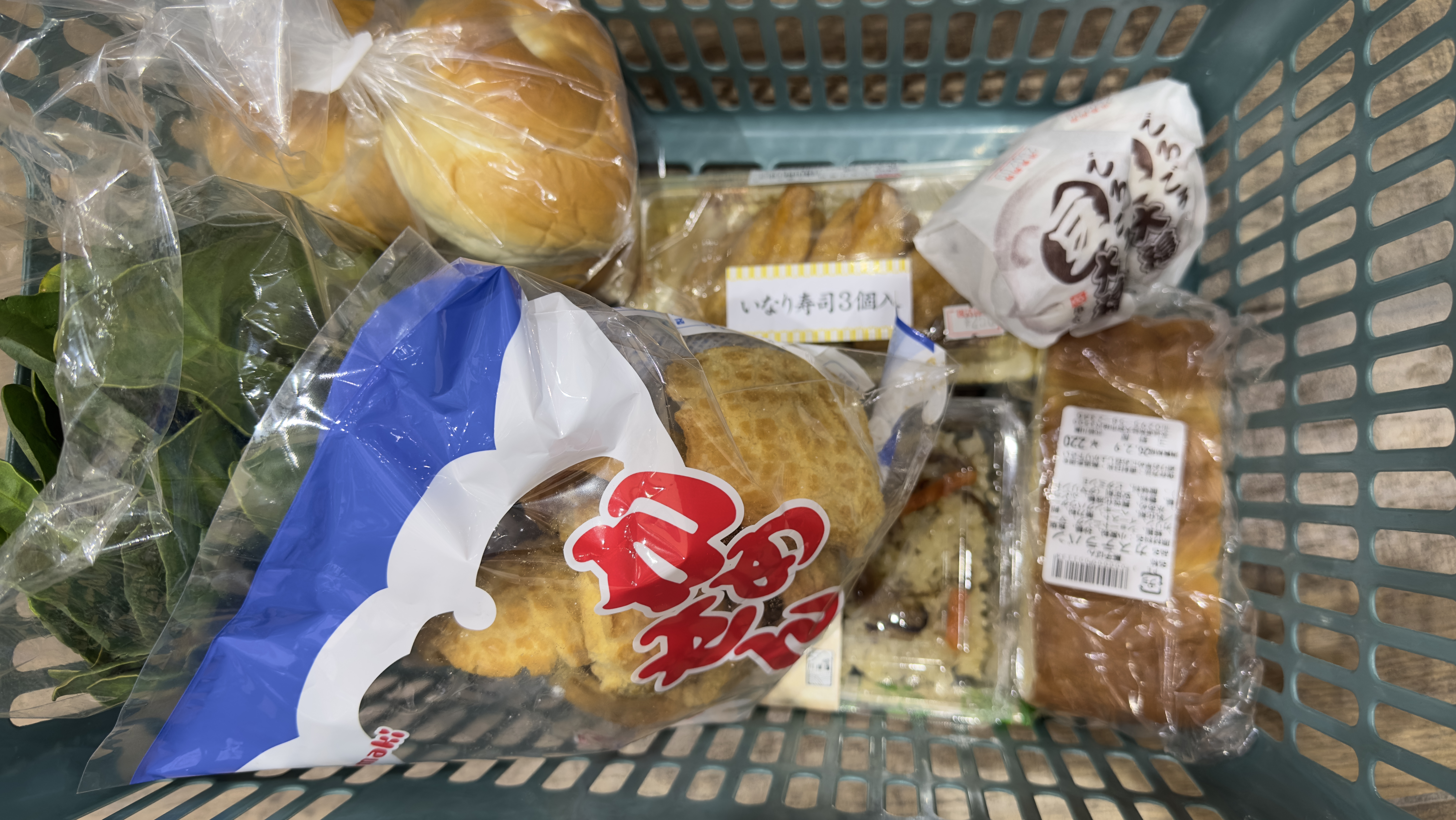 道の駅常陸大宮画像の説明