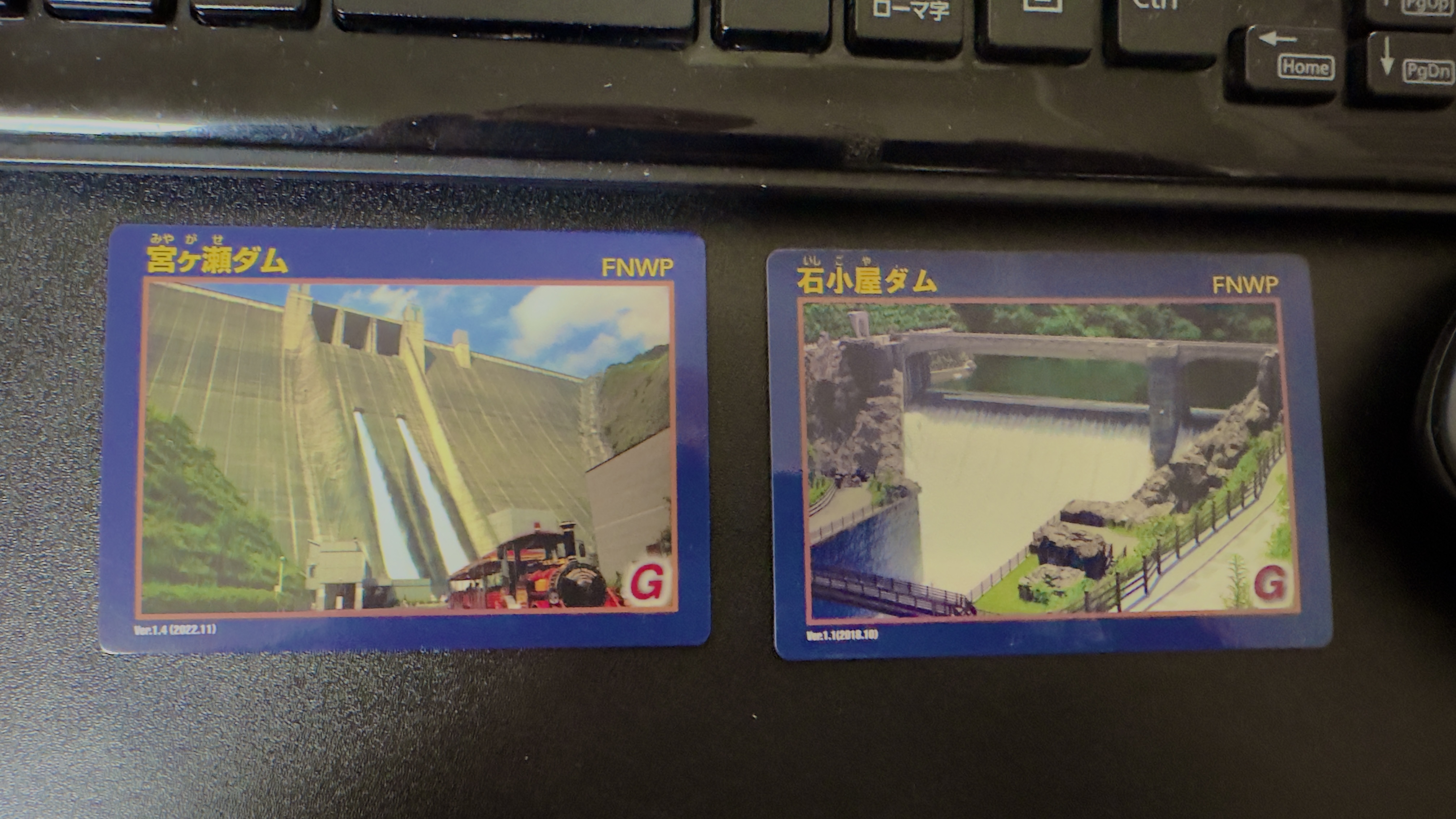 画像の説明