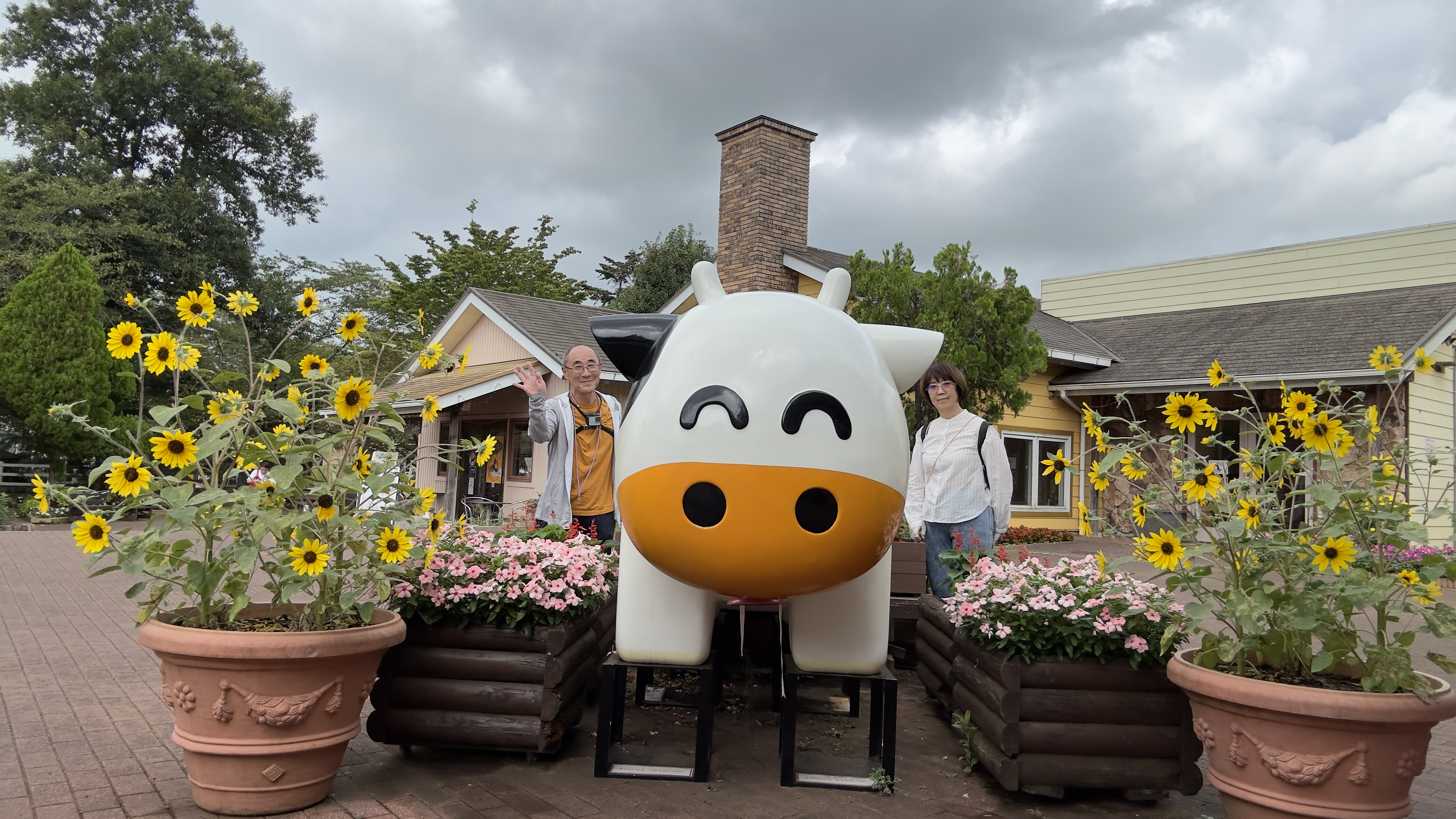 成田ゆめ牧場