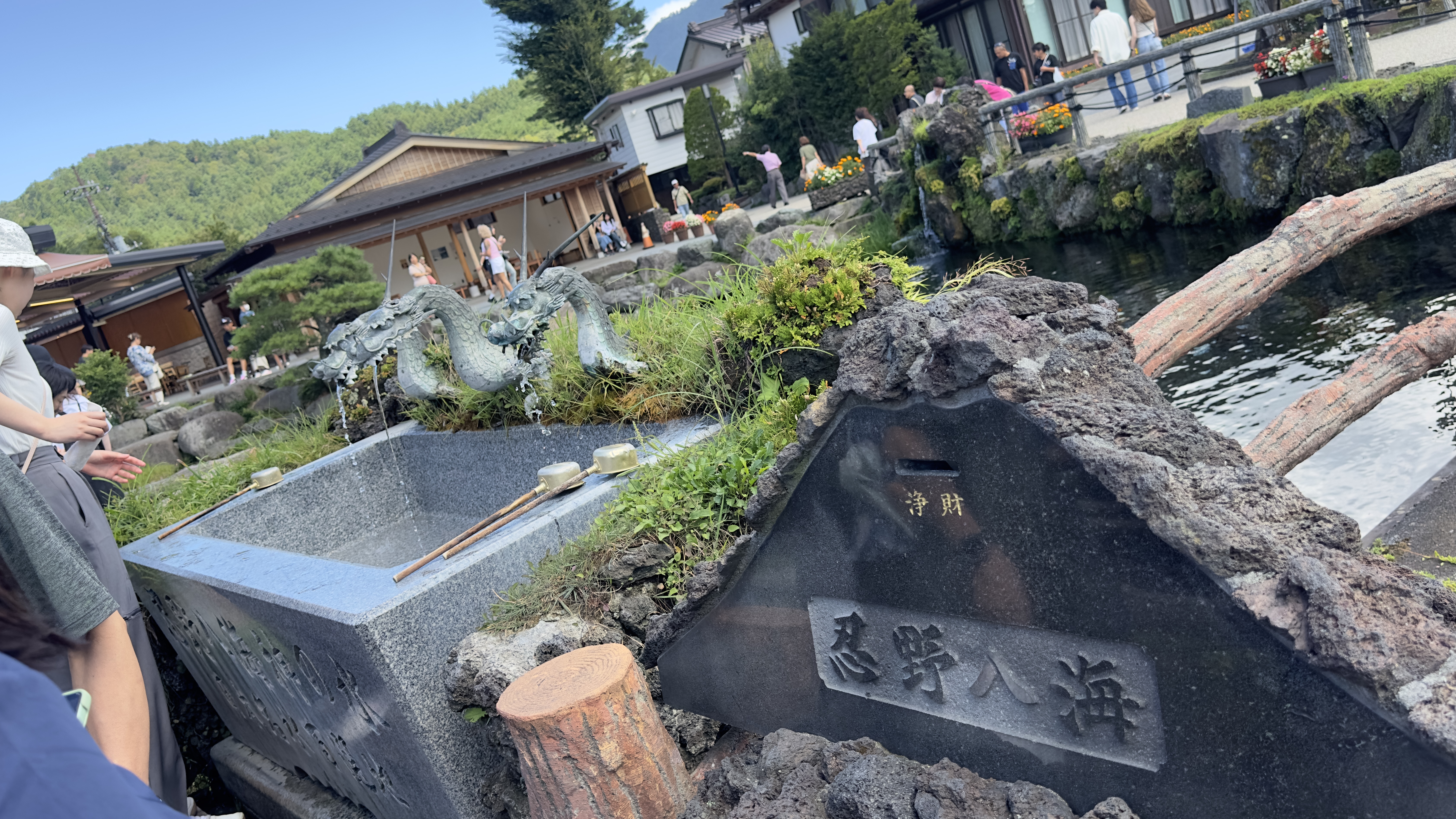 忍野八海