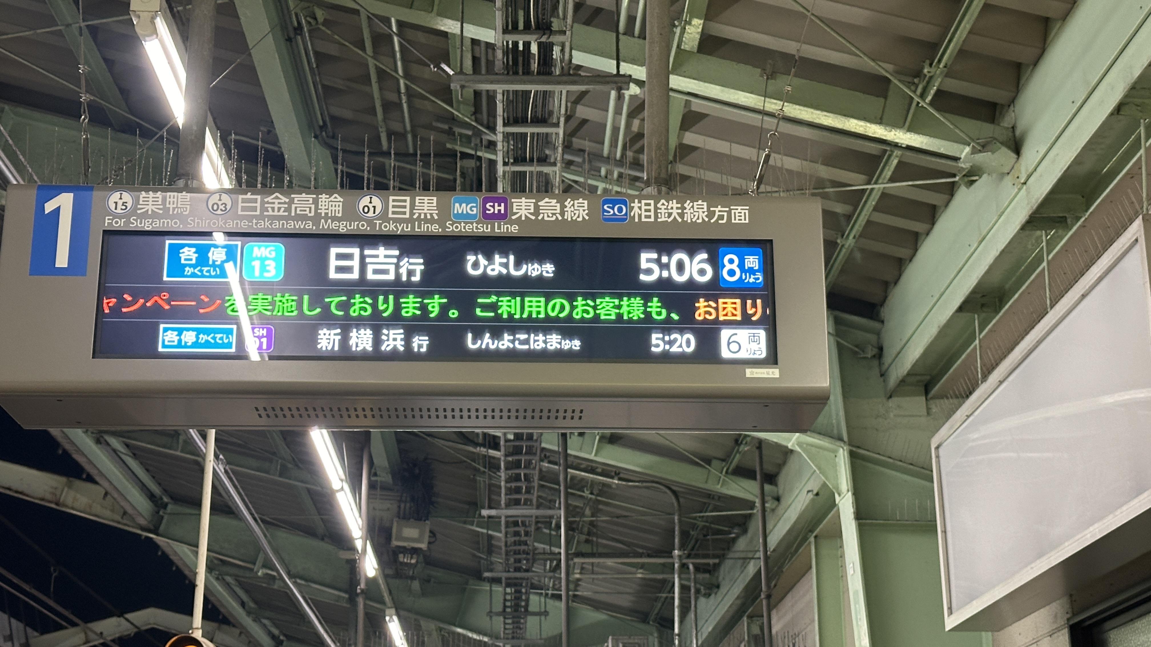 画像の説明