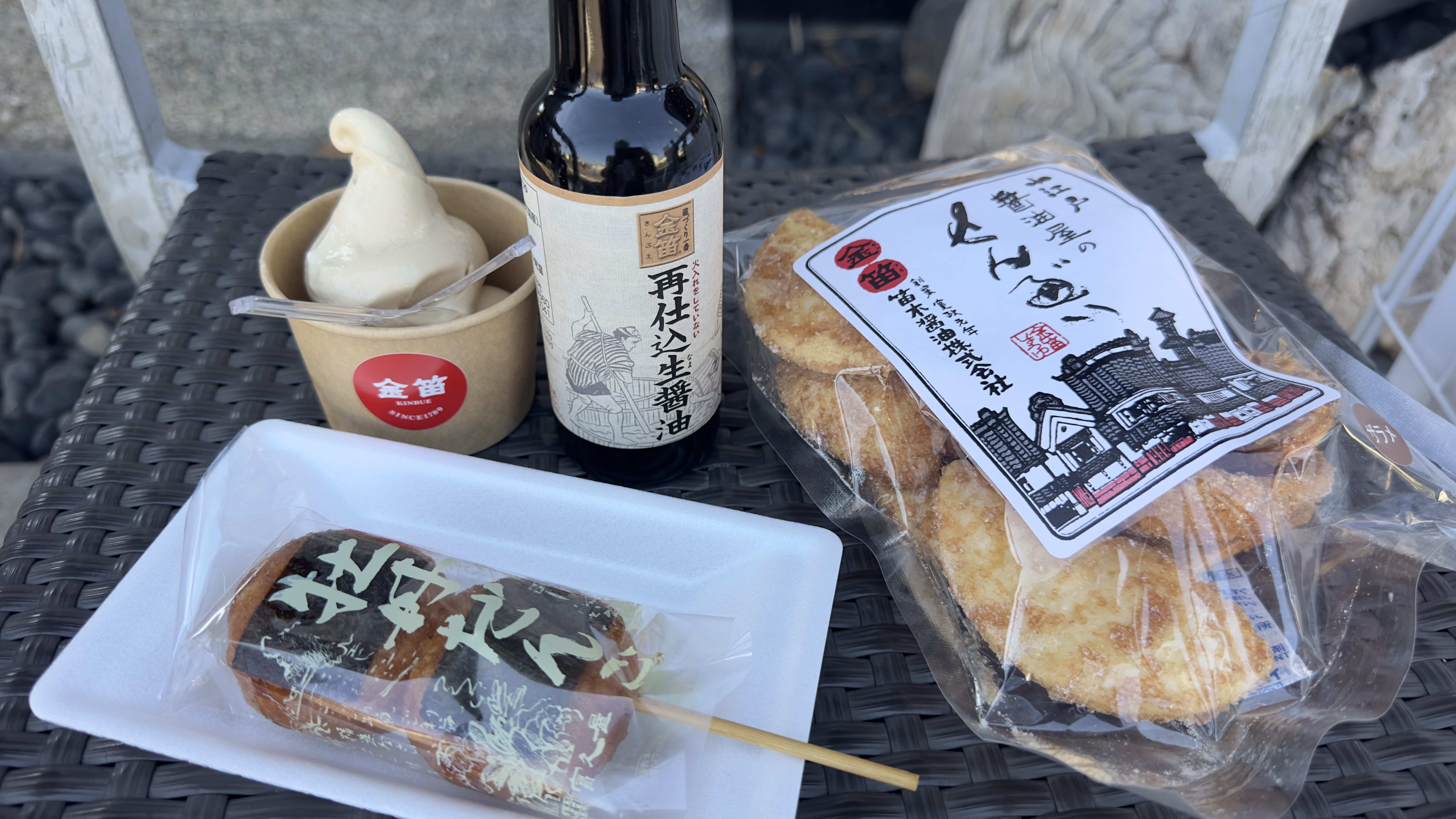 金笛醤油、買い物も楽しいです