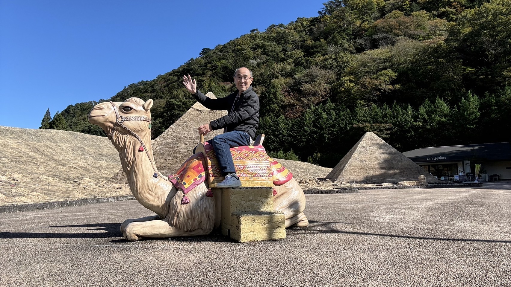 東武ワールドスクウェア、三大ピラミッド