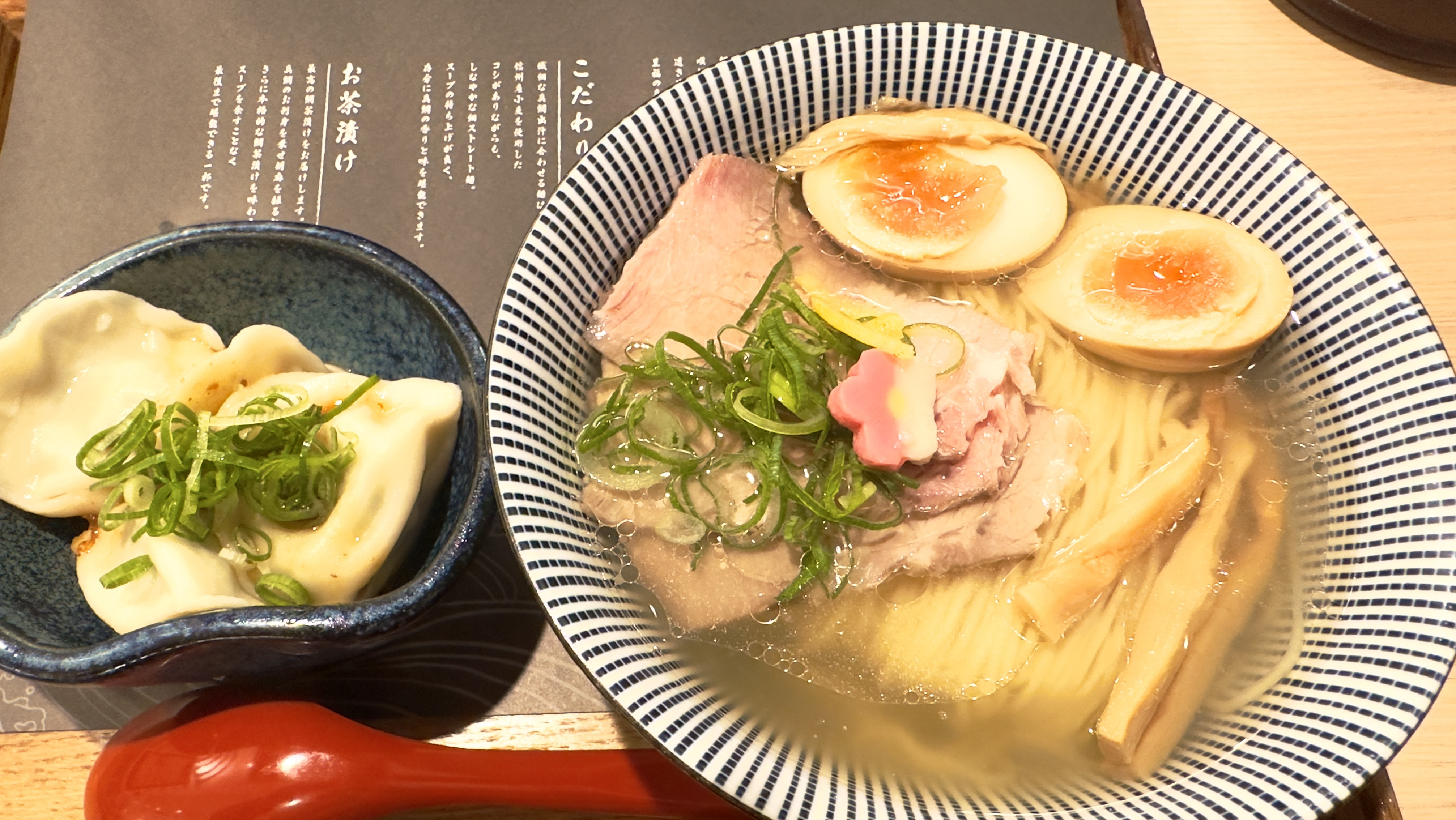 特製鯛塩らぁ麺 鯛塩そば 灯花 池袋東武13階