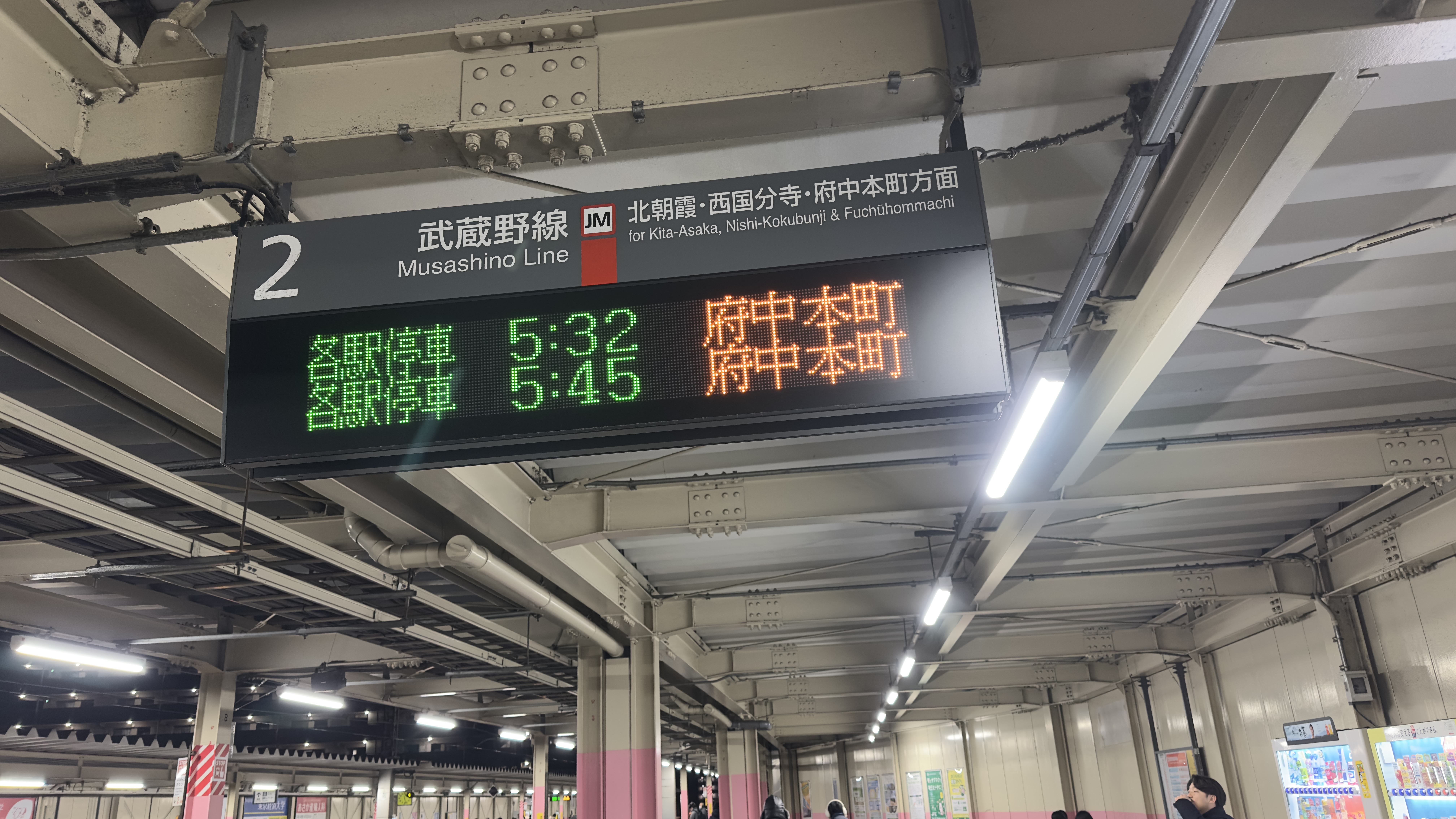 画像の説明