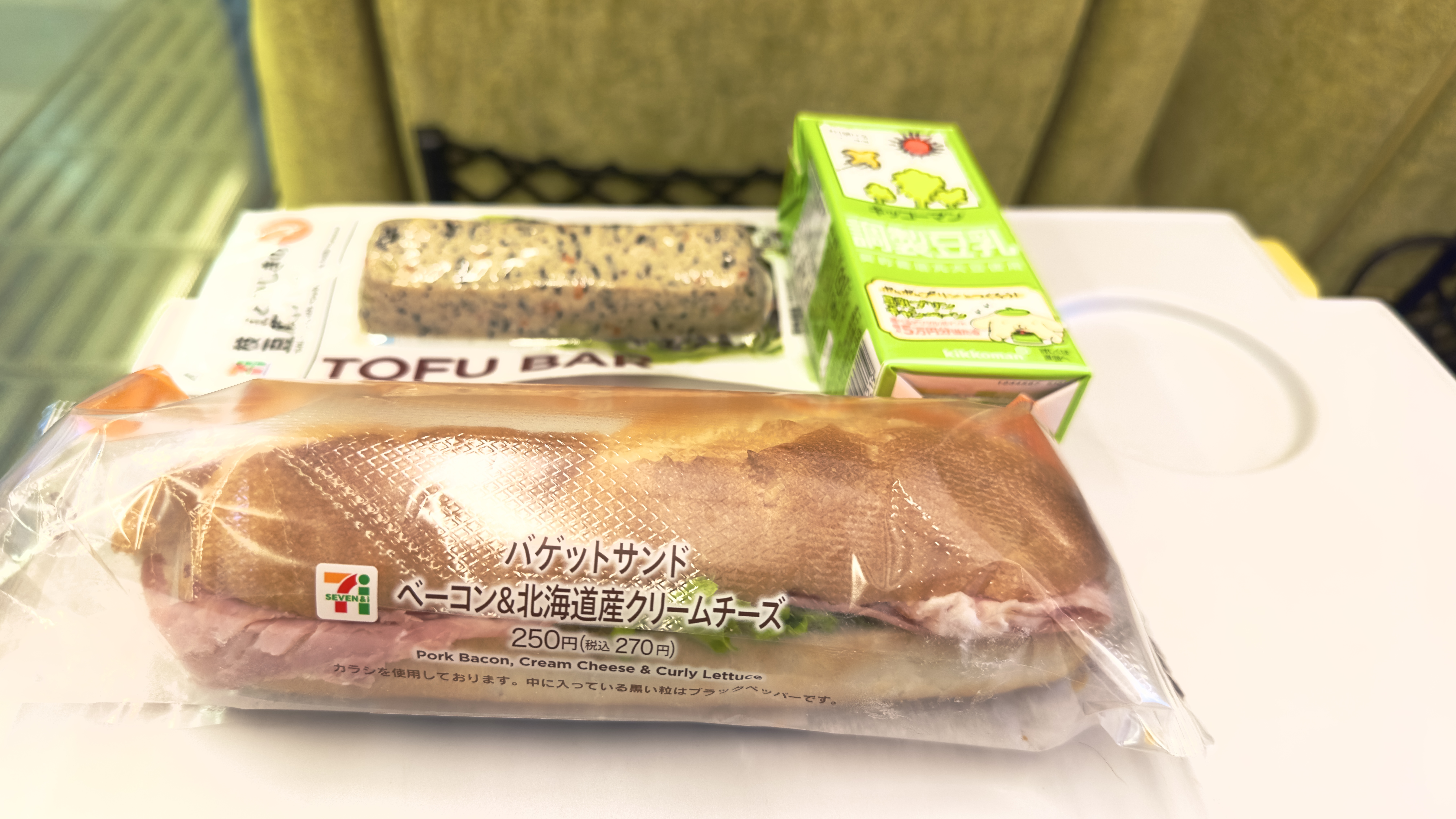 特急ラビューで秩父の実家に向かいます
