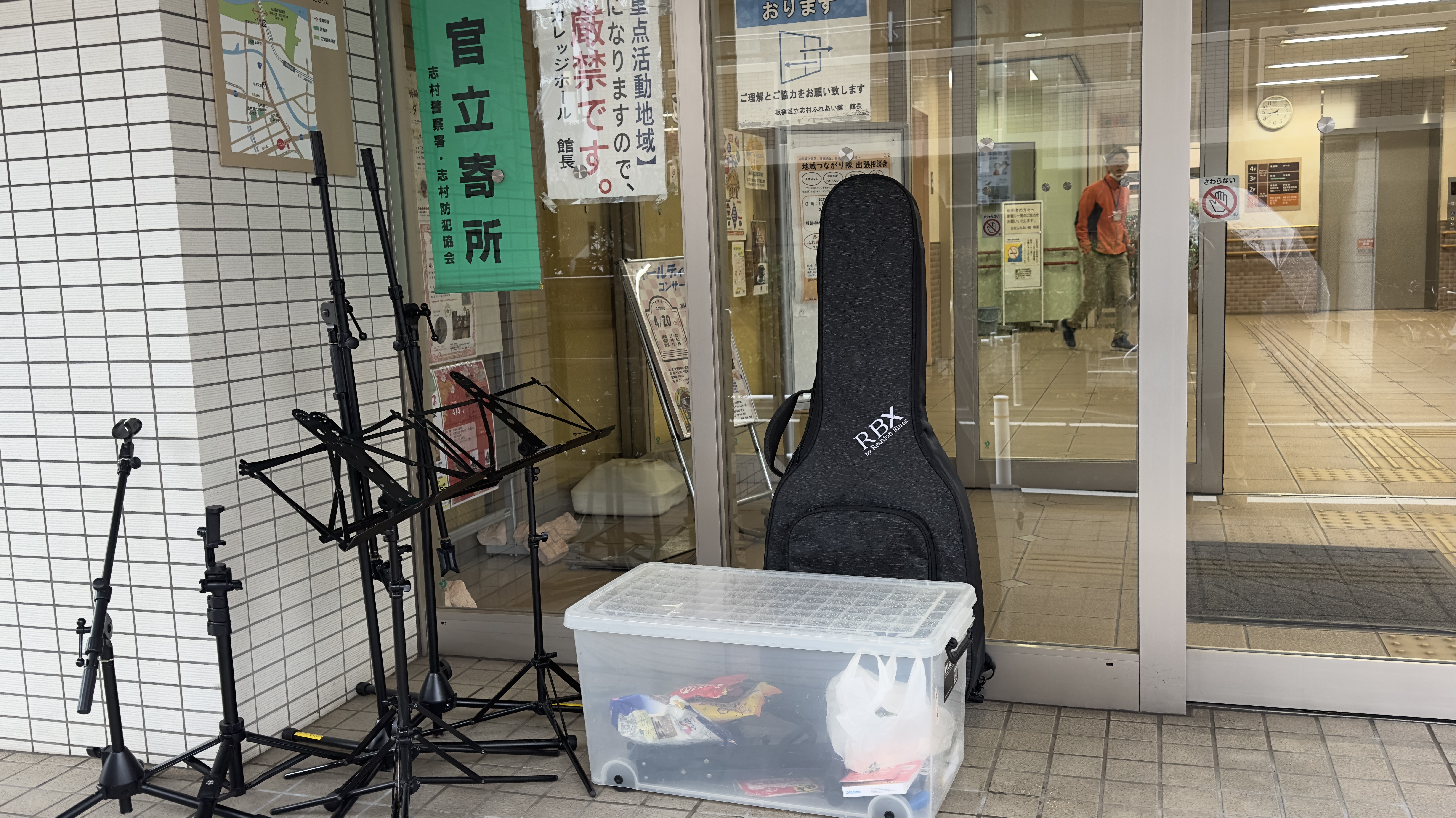画像の説明