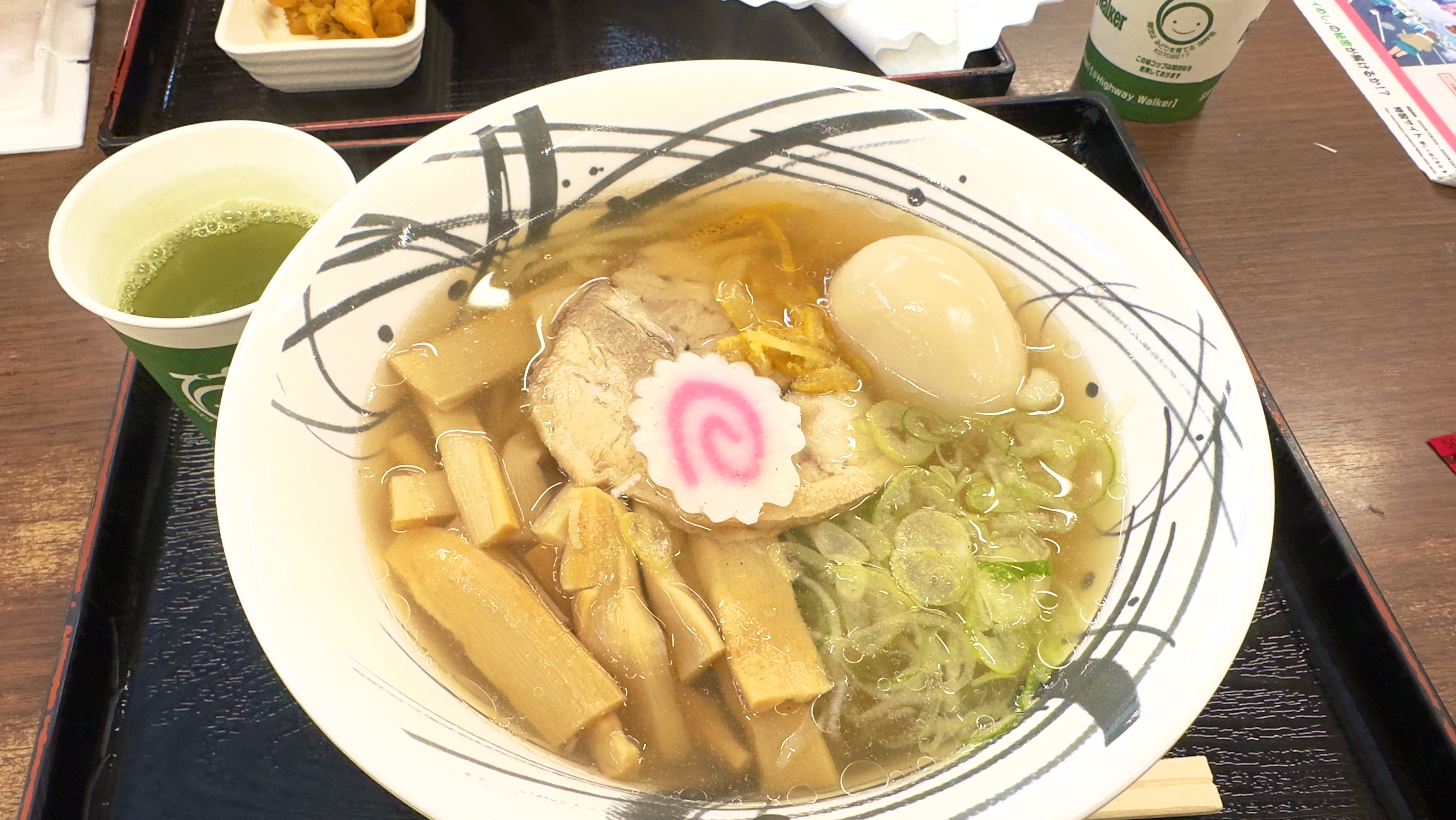 蓮田くろはまラーメン、ゆず塩ラーメン