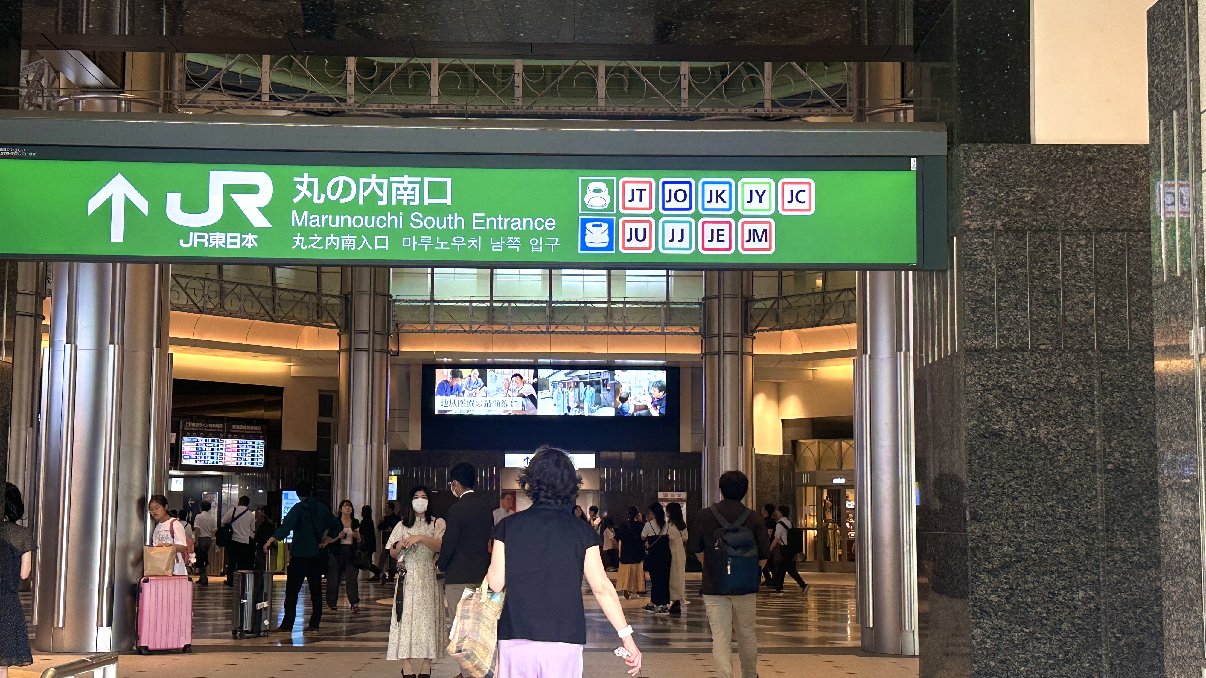 画像の説明
