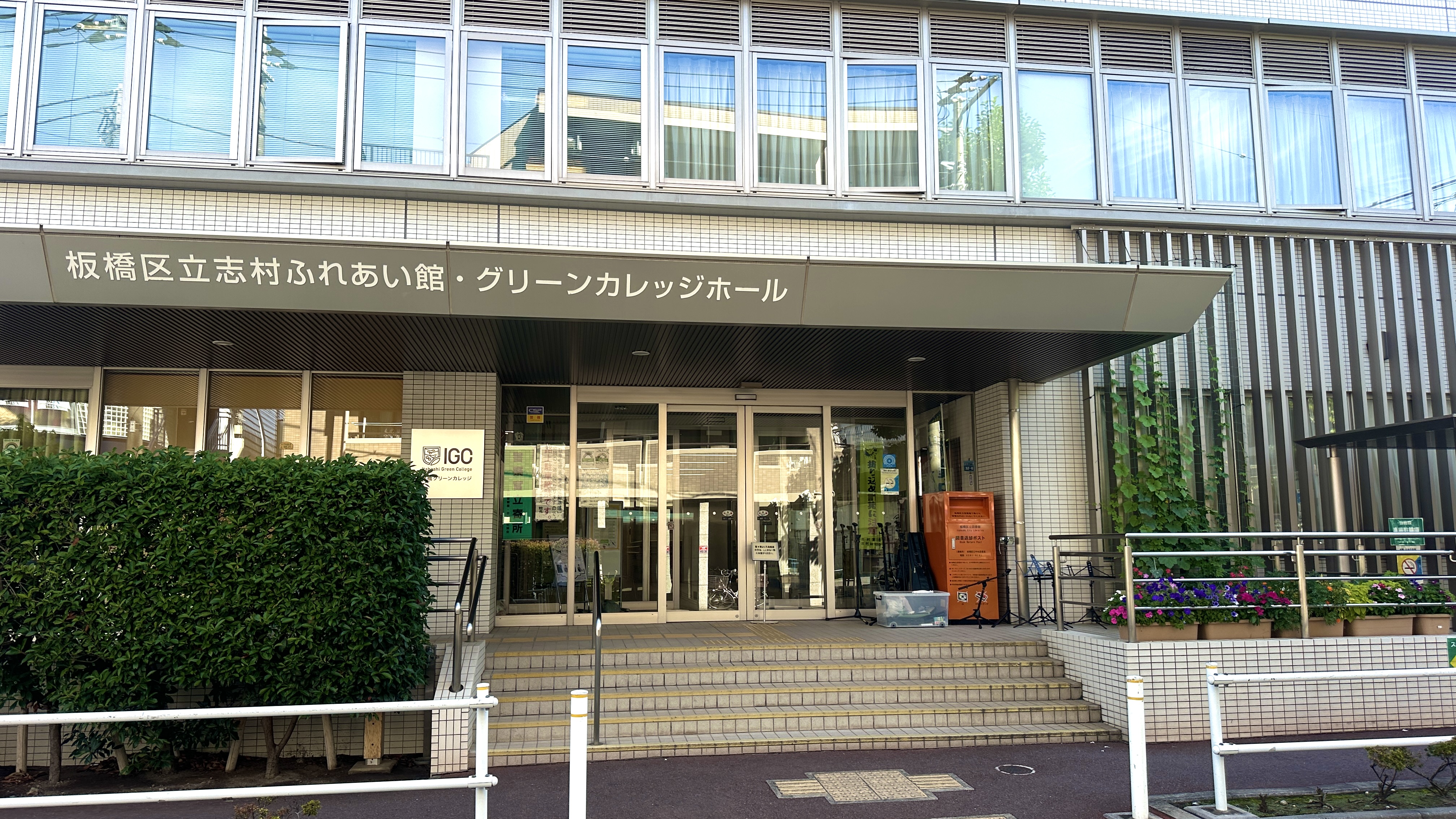 画像の説明