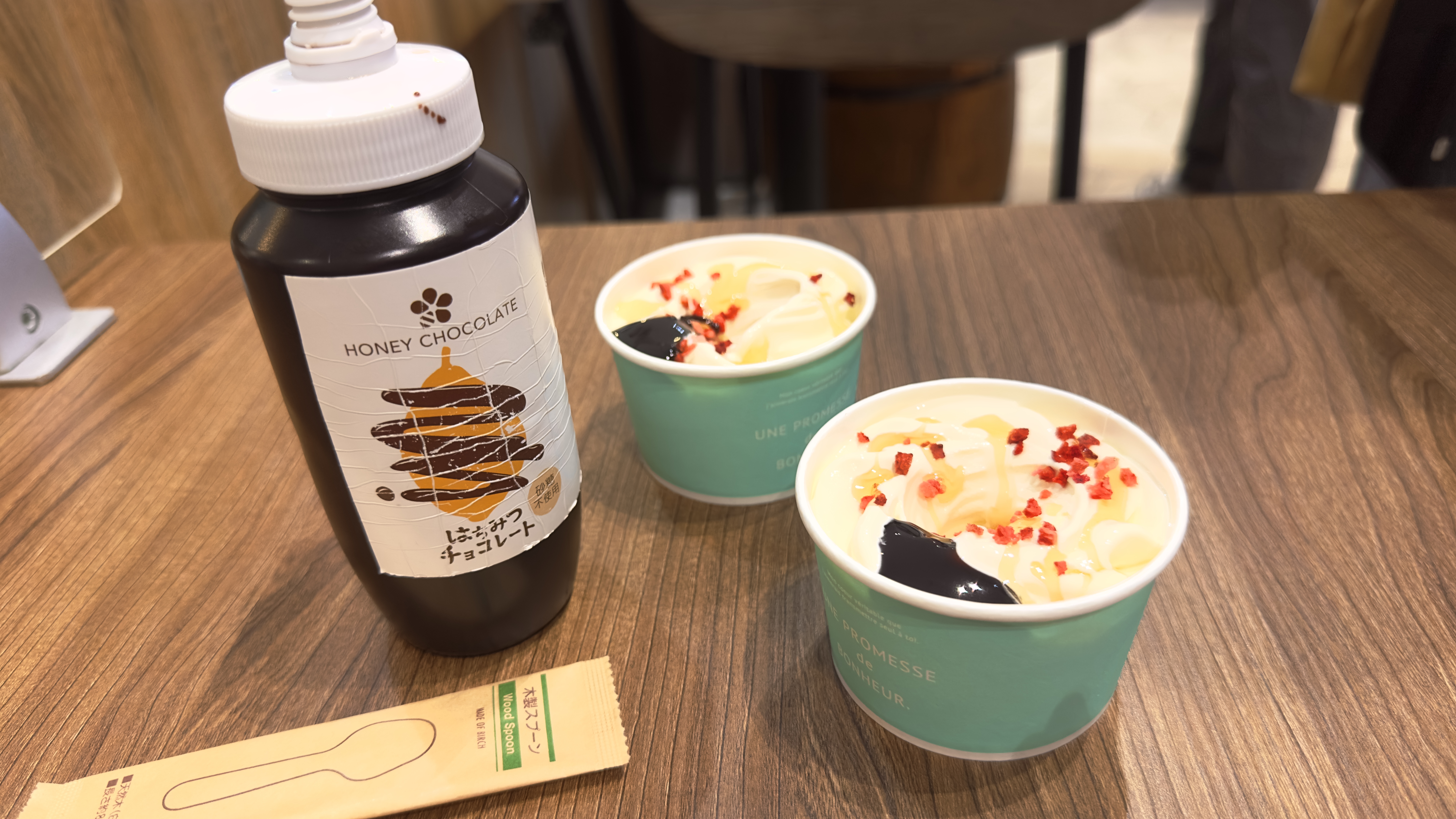 ハチミツとミードのはちみつ工房