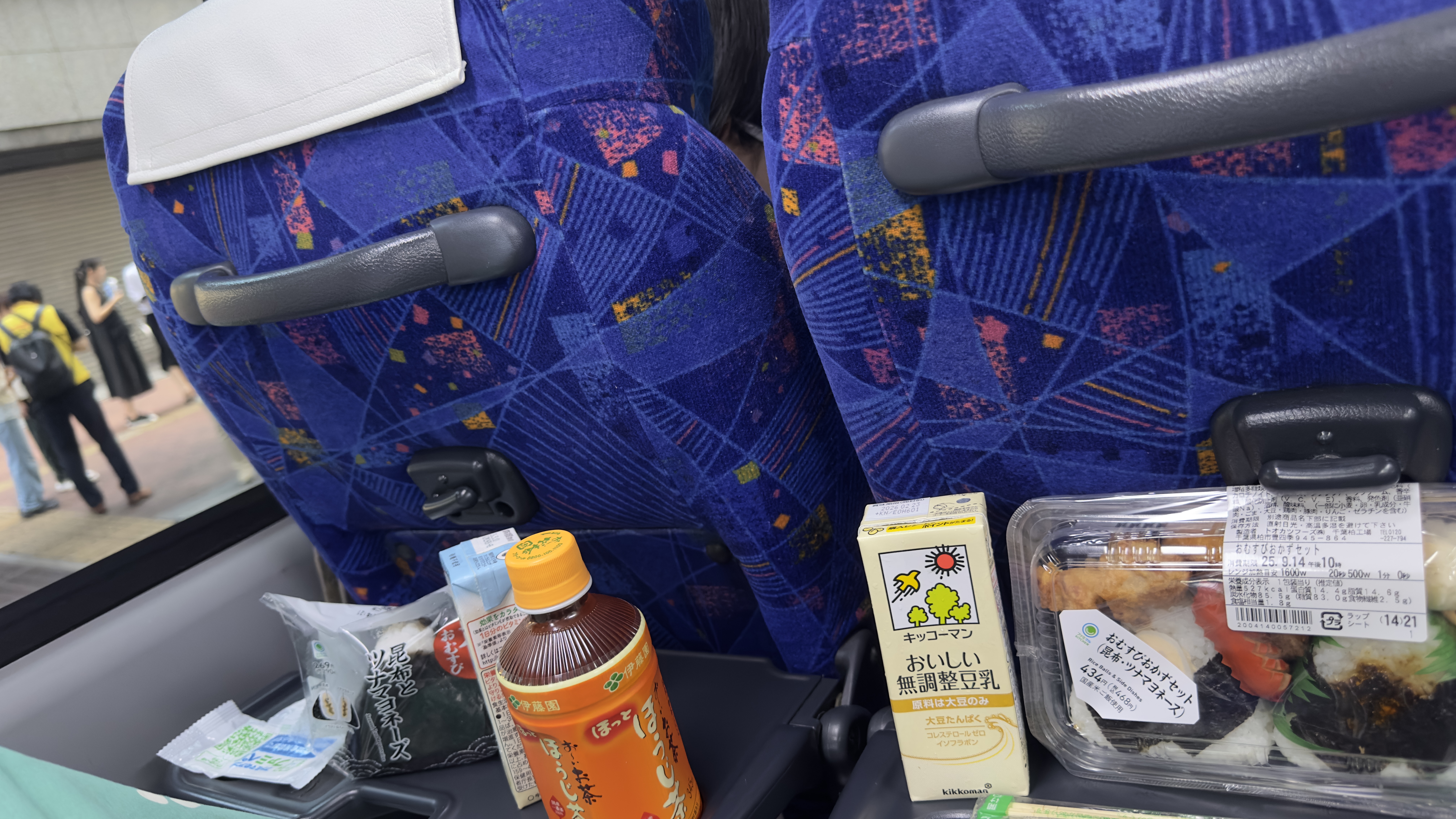 池袋 はとバス乗り場