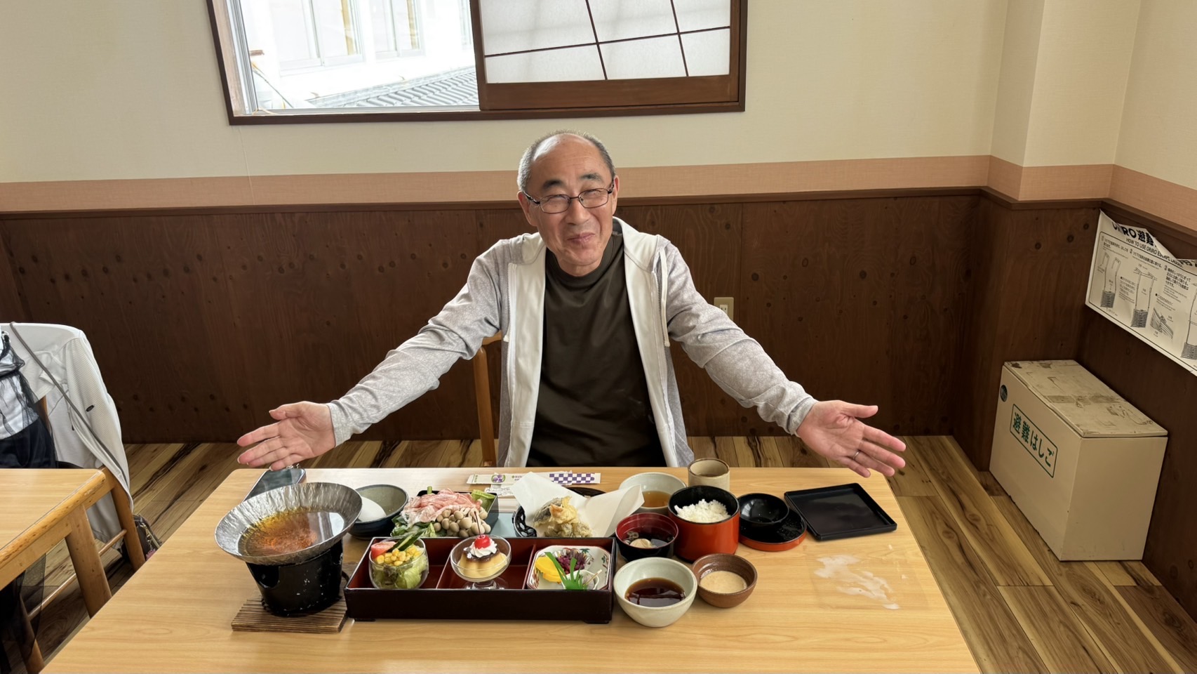 益子焼窯元共販センター 新館レストラン