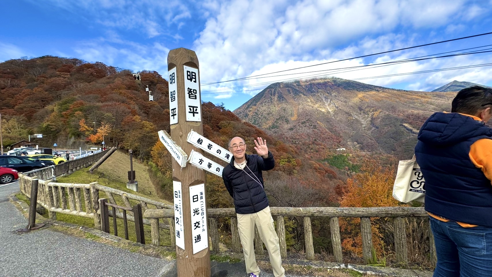 画像の説明 画像の説明