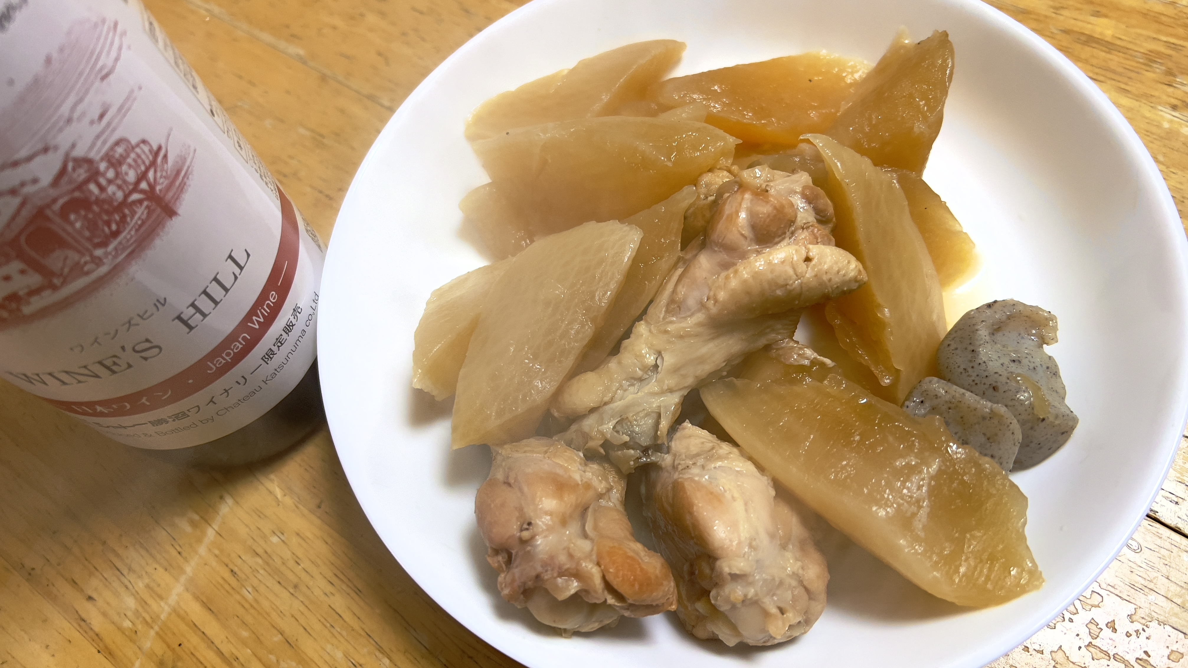 手羽元、大根、こんにゃくの煮物