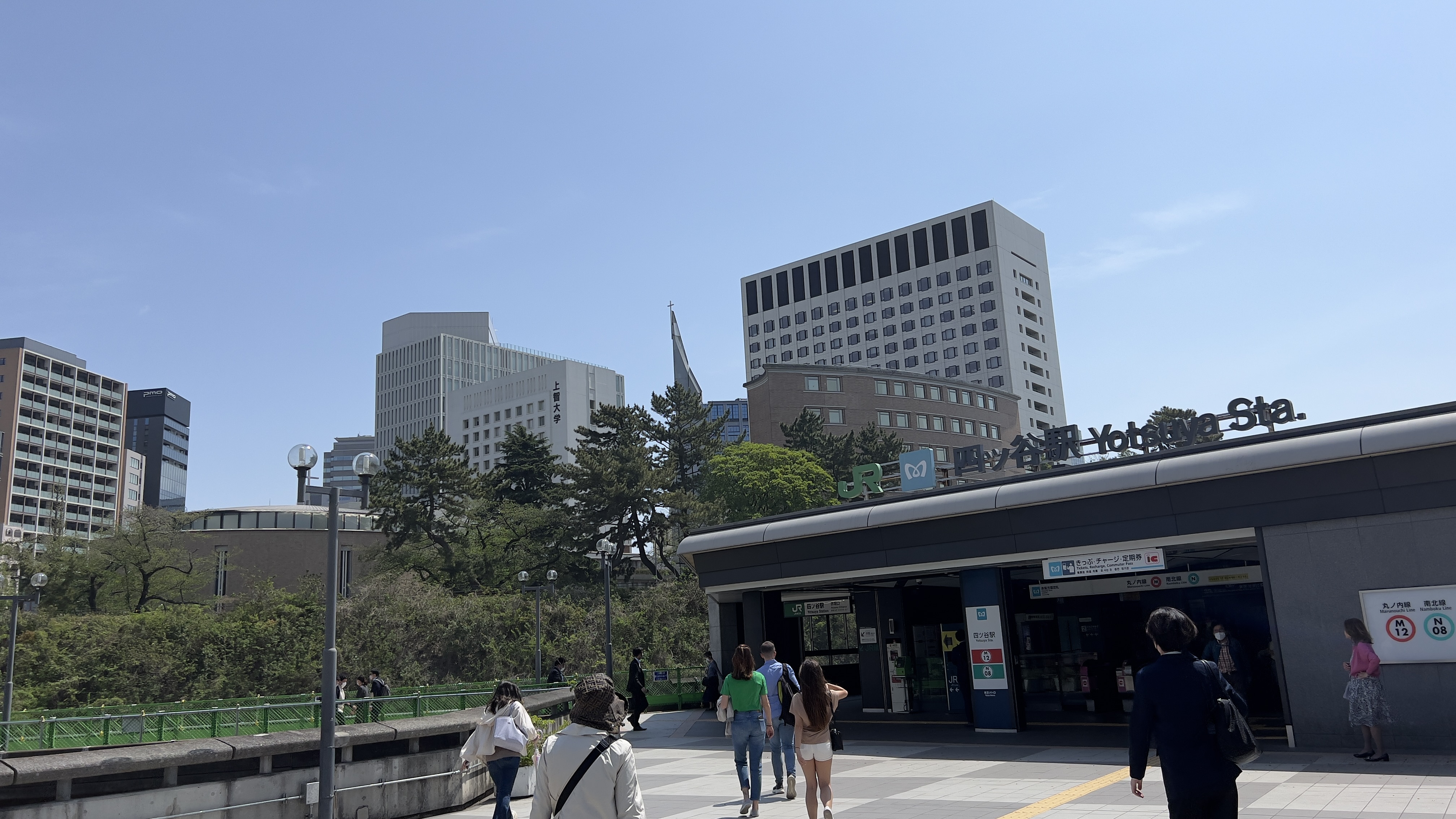 四ツ谷駅