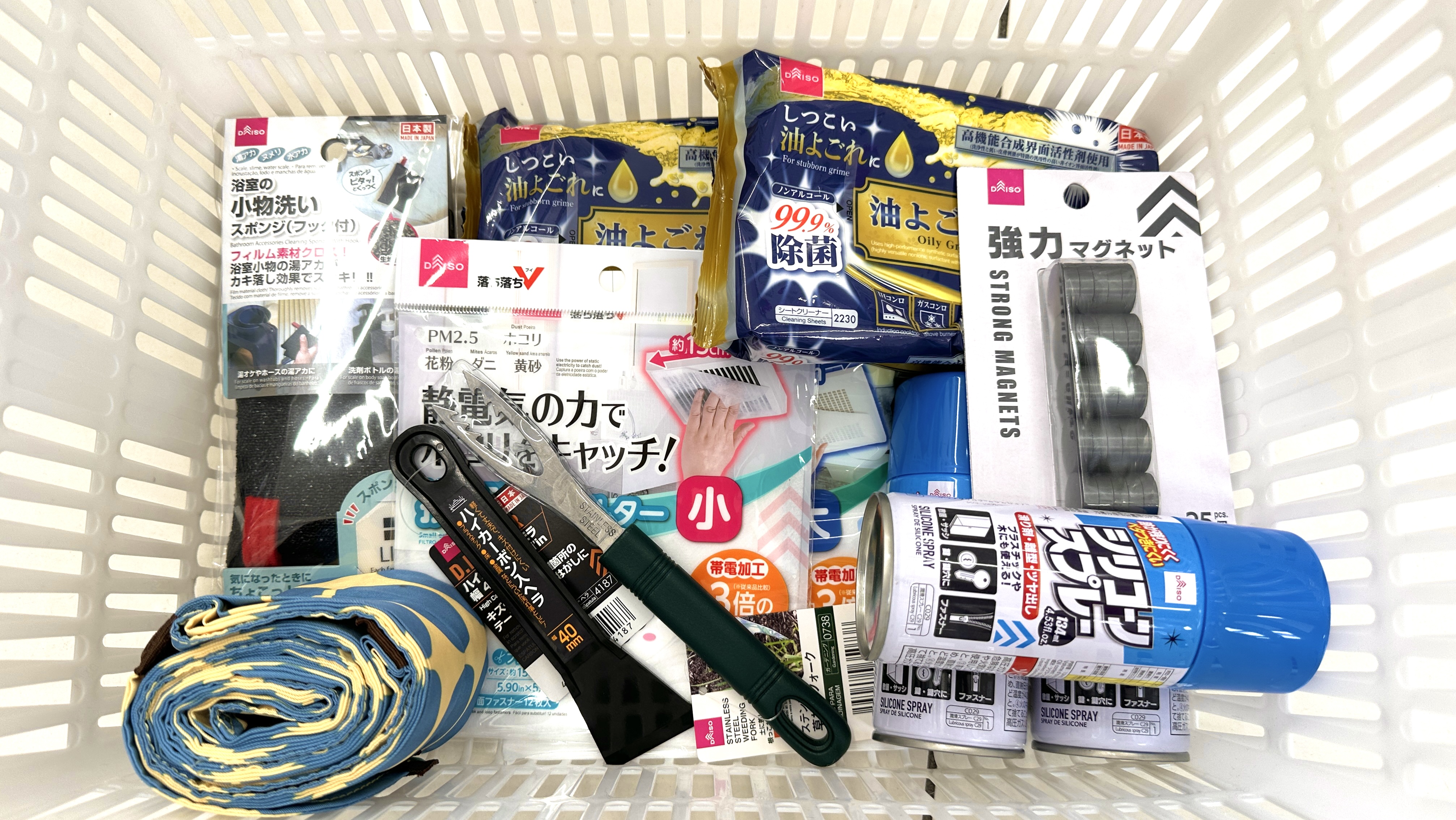 DAISO（ダイソー）でお掃除用品を買ってきました～♪