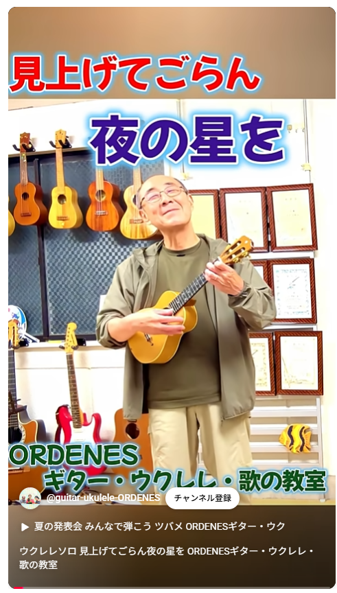 スクリーンショット 2025-11-12 154102