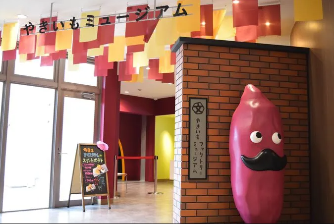 「らぽっぽ なめがたファーマーズヴィレッジ」と常陸国一宮 鹿島神宮に行ってきま～す♪