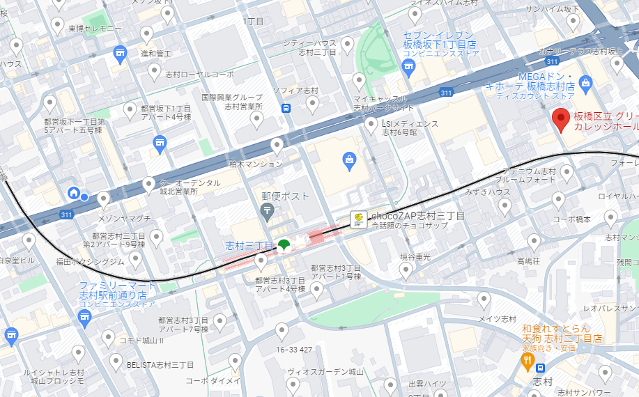 グリーンカレッジホール