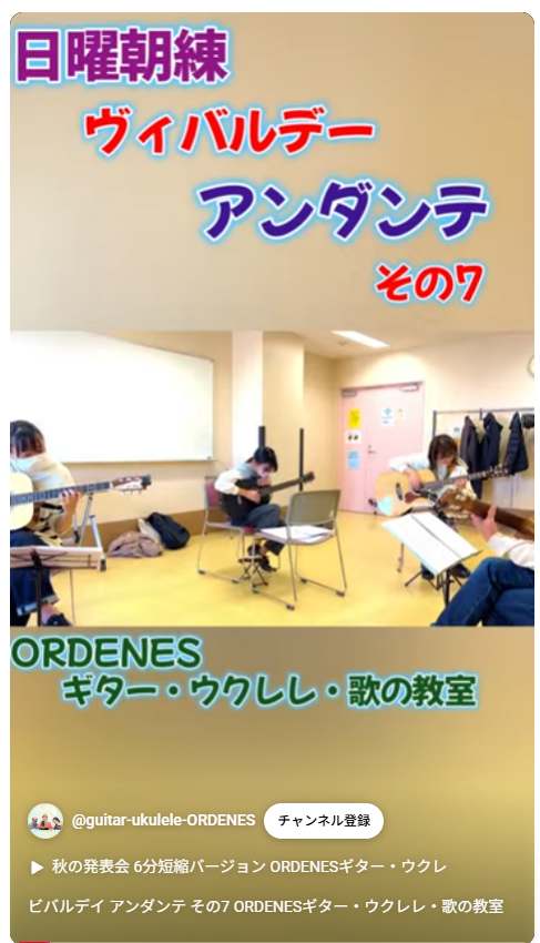 スクリーンショット 2025-11-17 134158