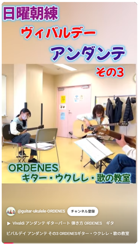 スクリーンショット 2025-11-17 072935