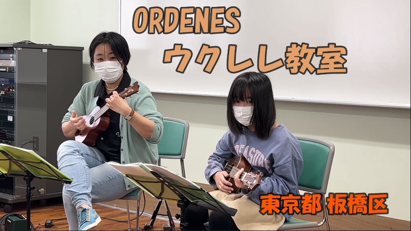 ORDENES3月の発表会のこの動画バズリました