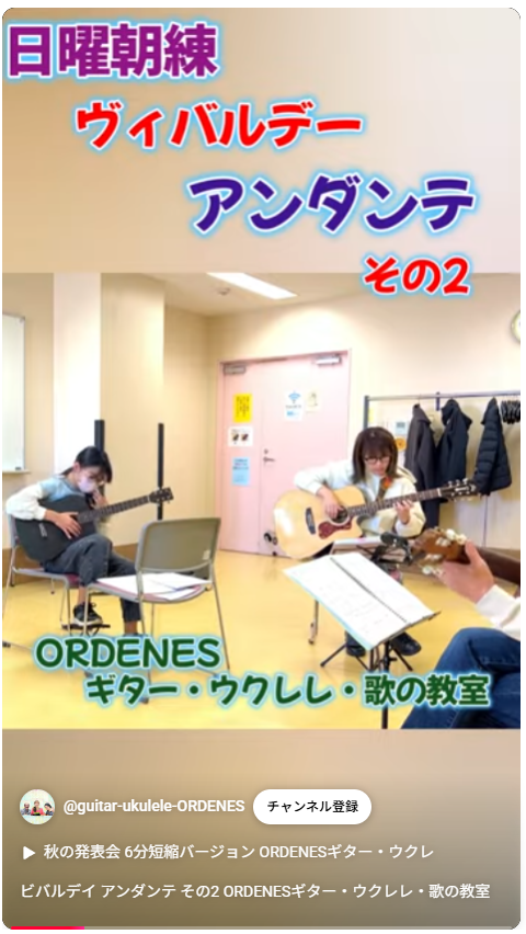 スクリーンショット 2025-11-17 144018