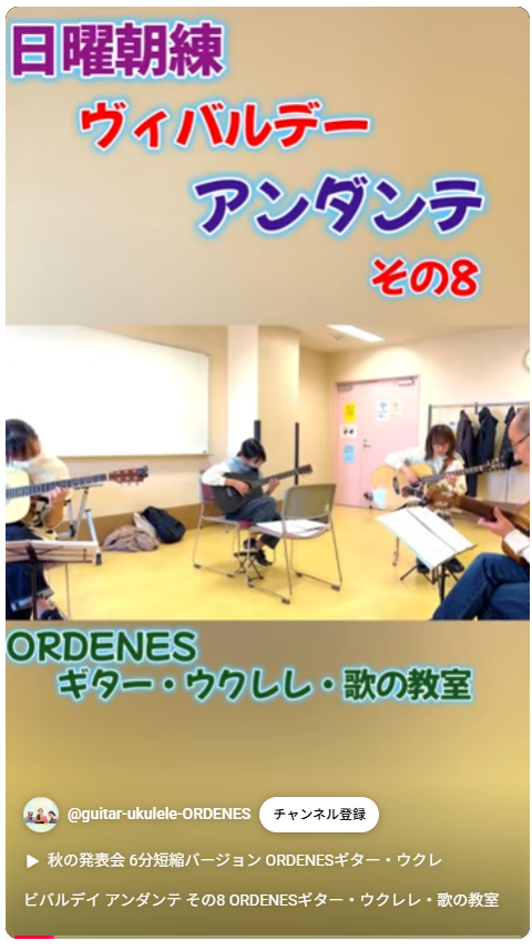 スクリーンショット 2025-11-17 140515