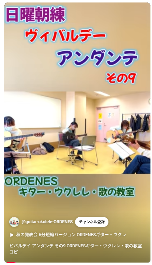 スクリーンショット 2025-11-17 141213