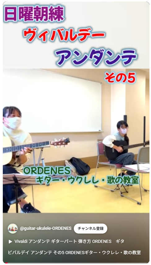 スクリーンショット 2025-11-17 073408