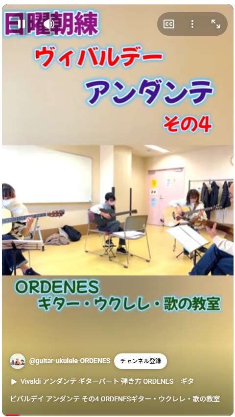 スクリーンショット 2025-11-17 073114