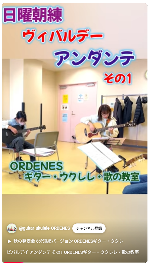 スクリーンショット 2025-11-17 143015