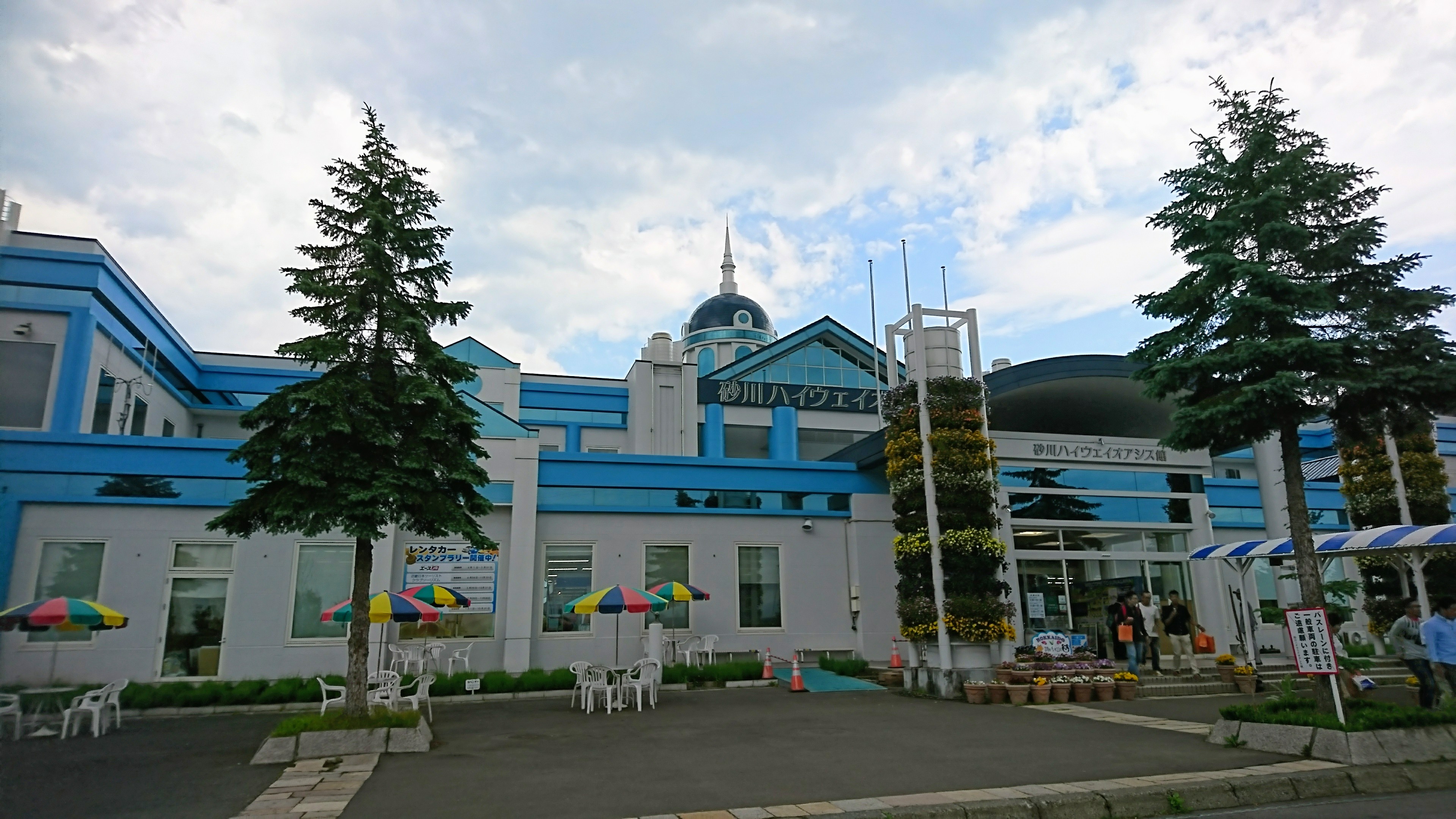 DSC_2719~2