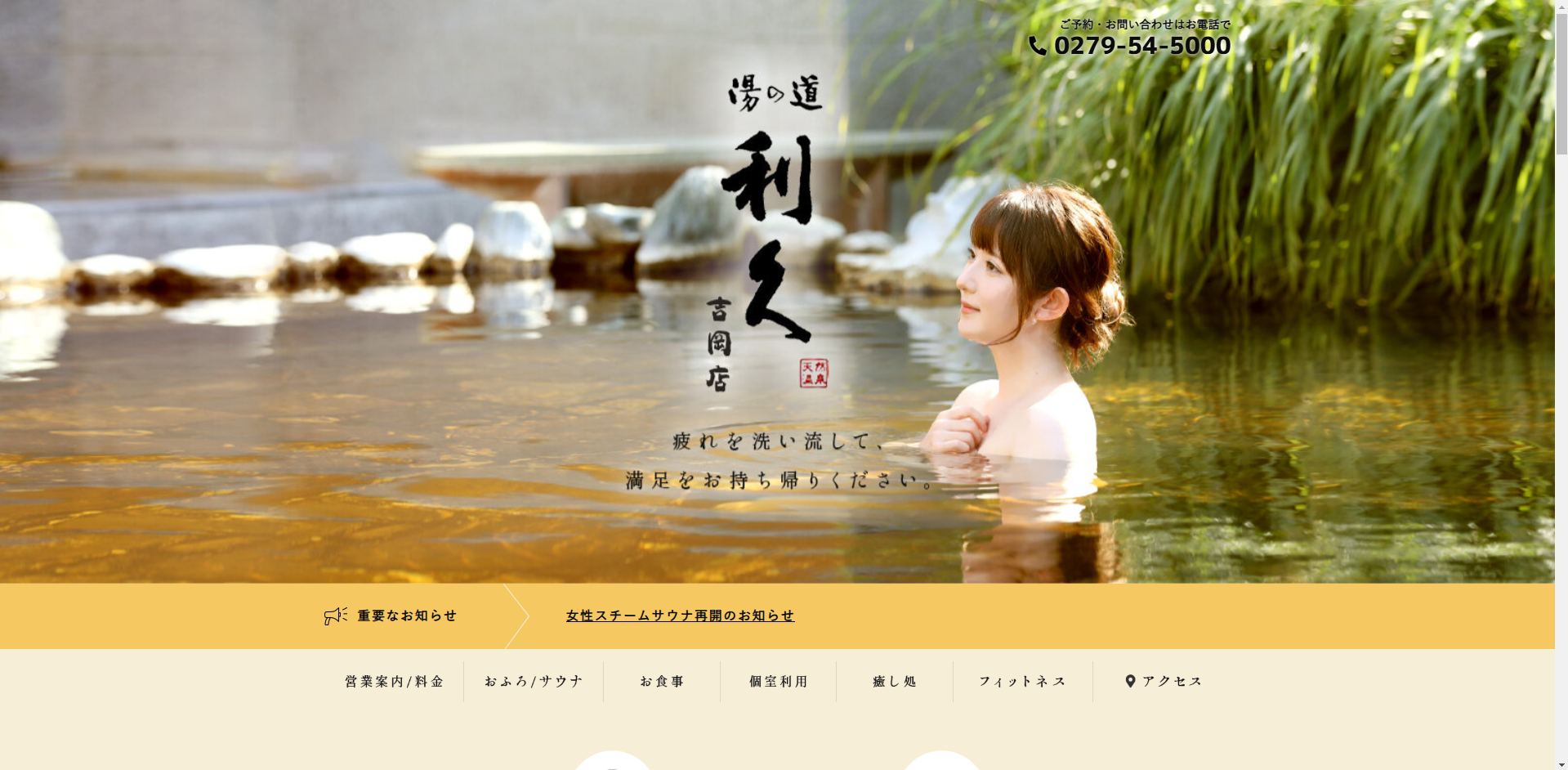 スクリーンショット 2024-12-08 060301 スクリーンショット 2024-12-08 060301