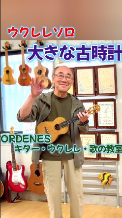 スクリーンショット 2025-11-10 150032