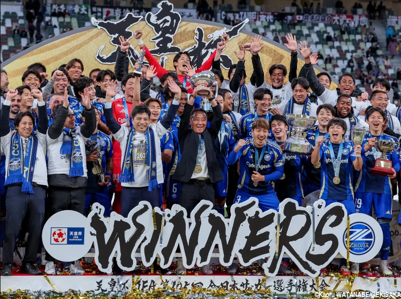 サッカー天皇杯決勝 サッカー天皇杯決勝