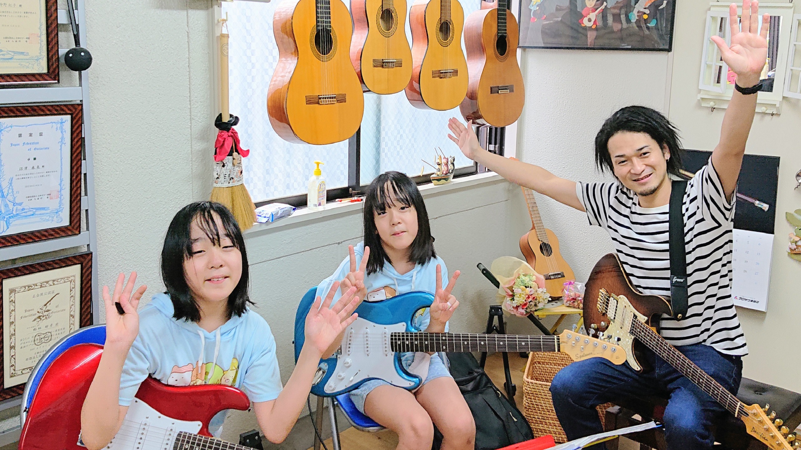 東京都板橋区のギター・ウクレレ教室