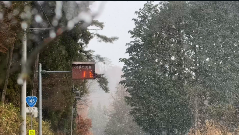 初雪です気温はナントっ1℃ ロックハート城 初雪です気温はナントっ1℃ ロックハート城