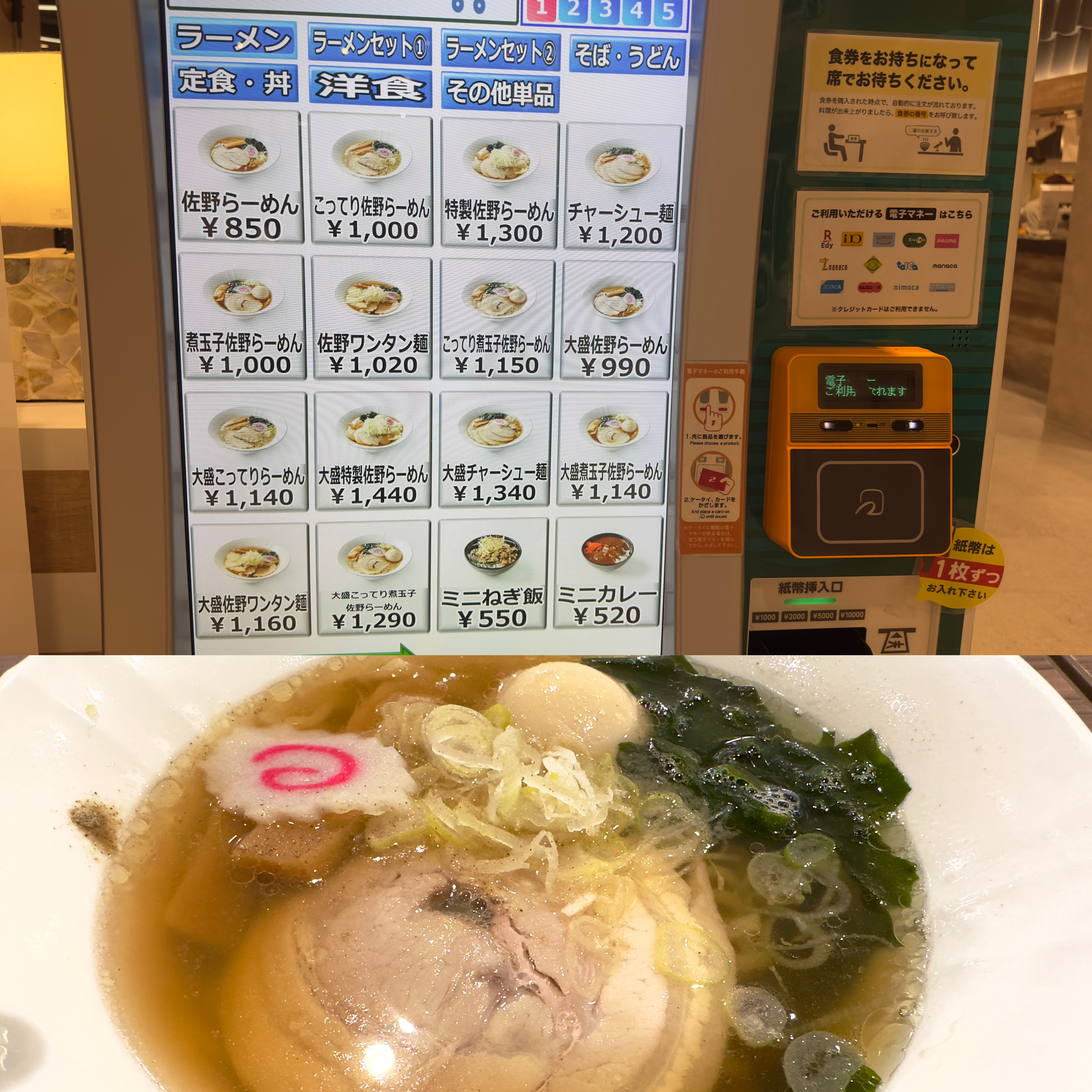 画像の説明 画像の説明