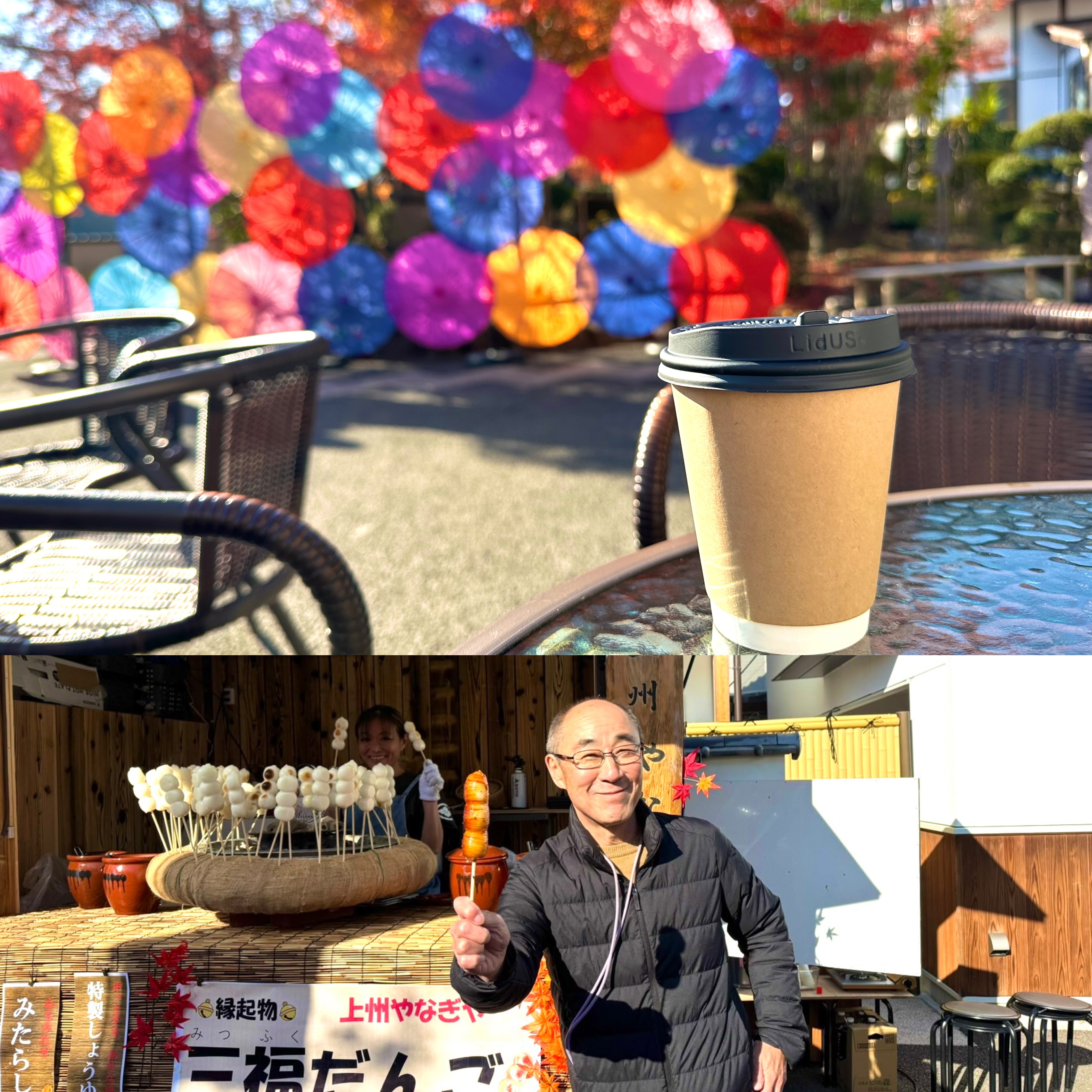 画像の説明 画像の説明