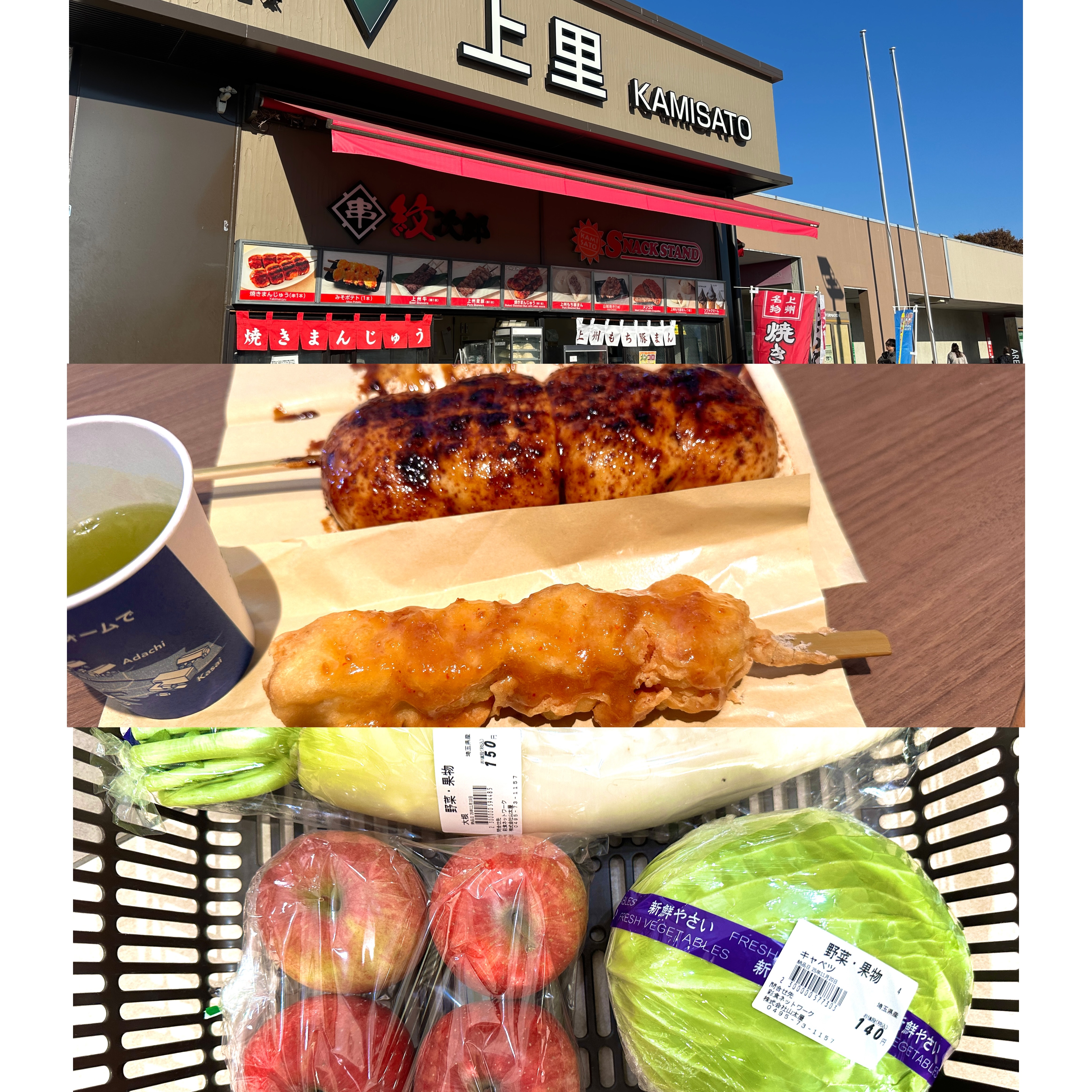 画像の説明 画像の説明