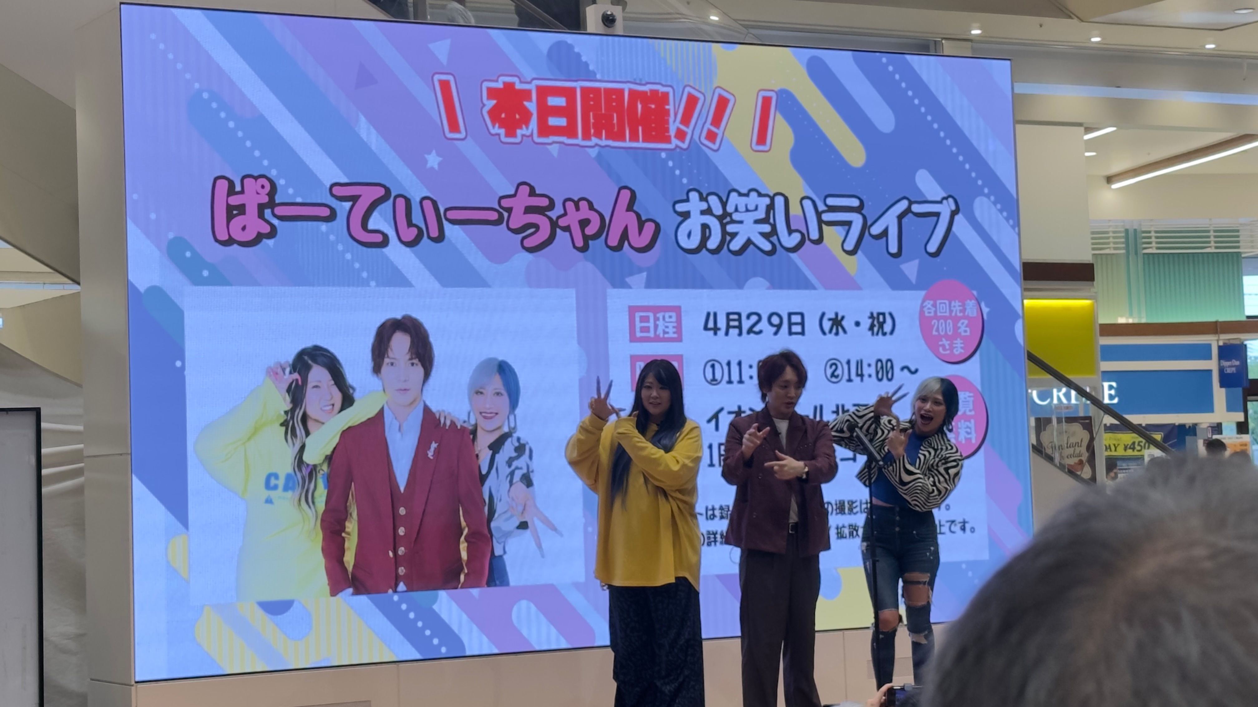 画像の説明 画像の説明